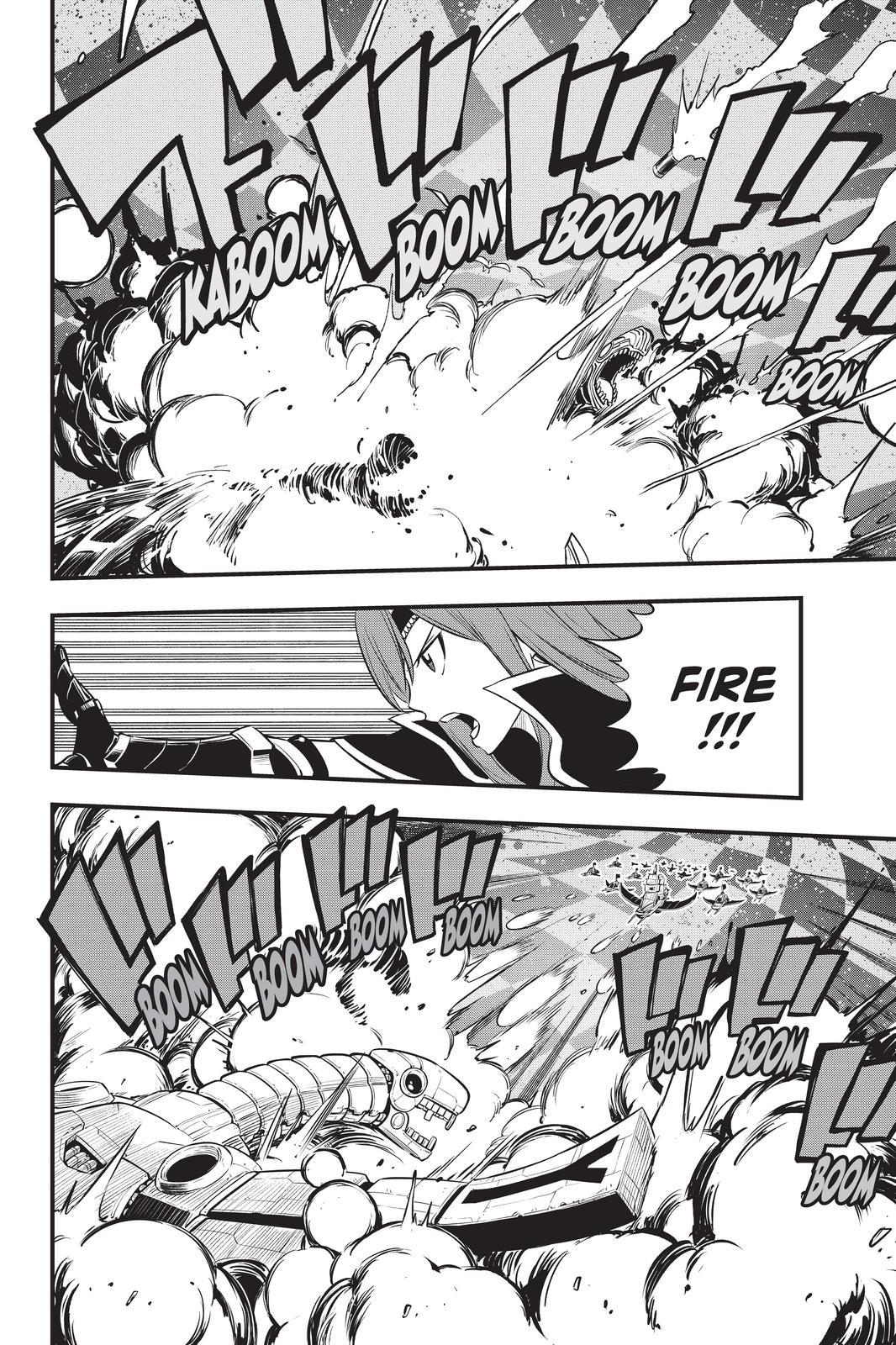 Eden's Zero Chapter 182 page 8 - Chapter 182