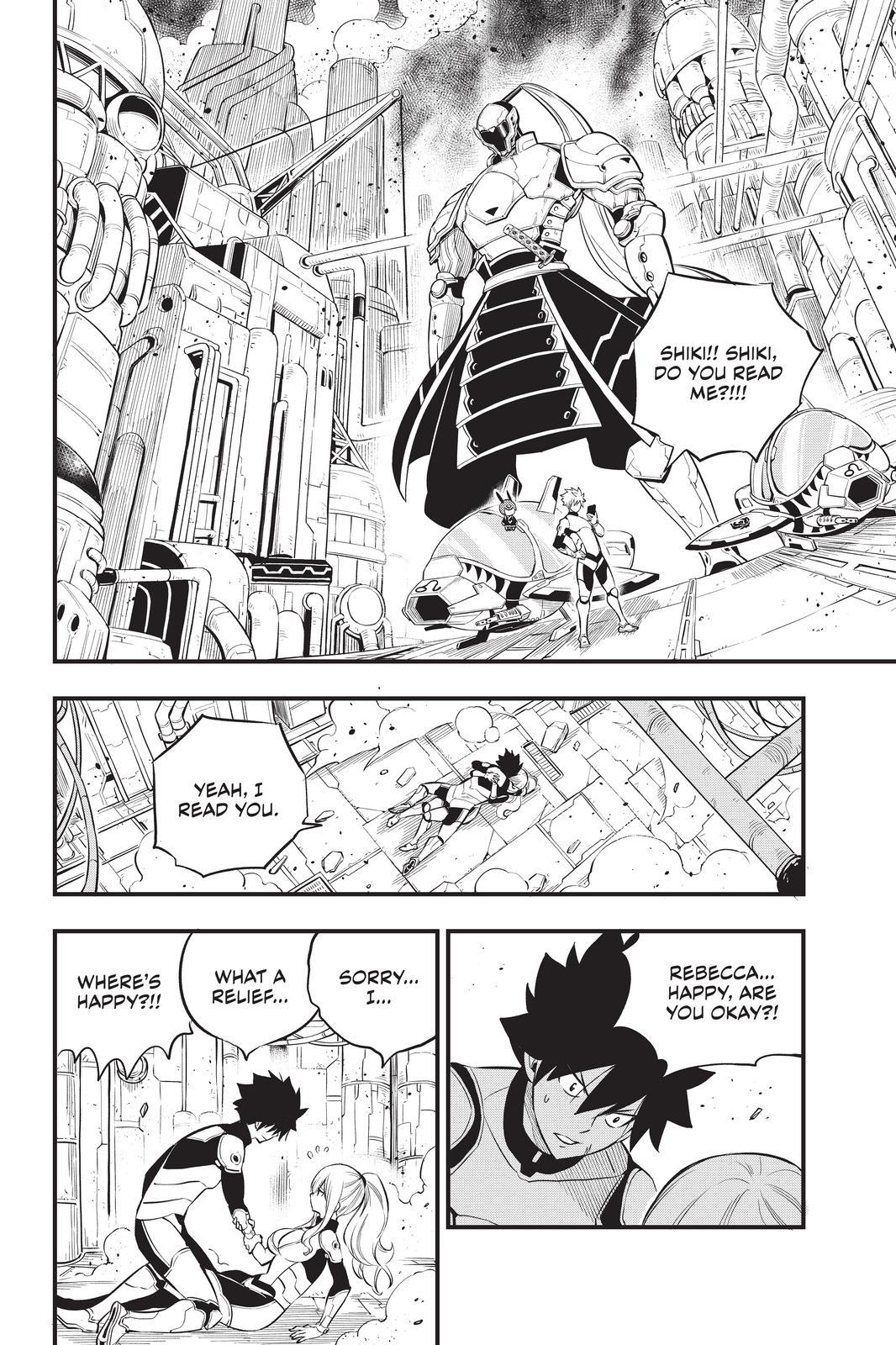Eden's Zero Chapter 183 page 12 - Chapter 183