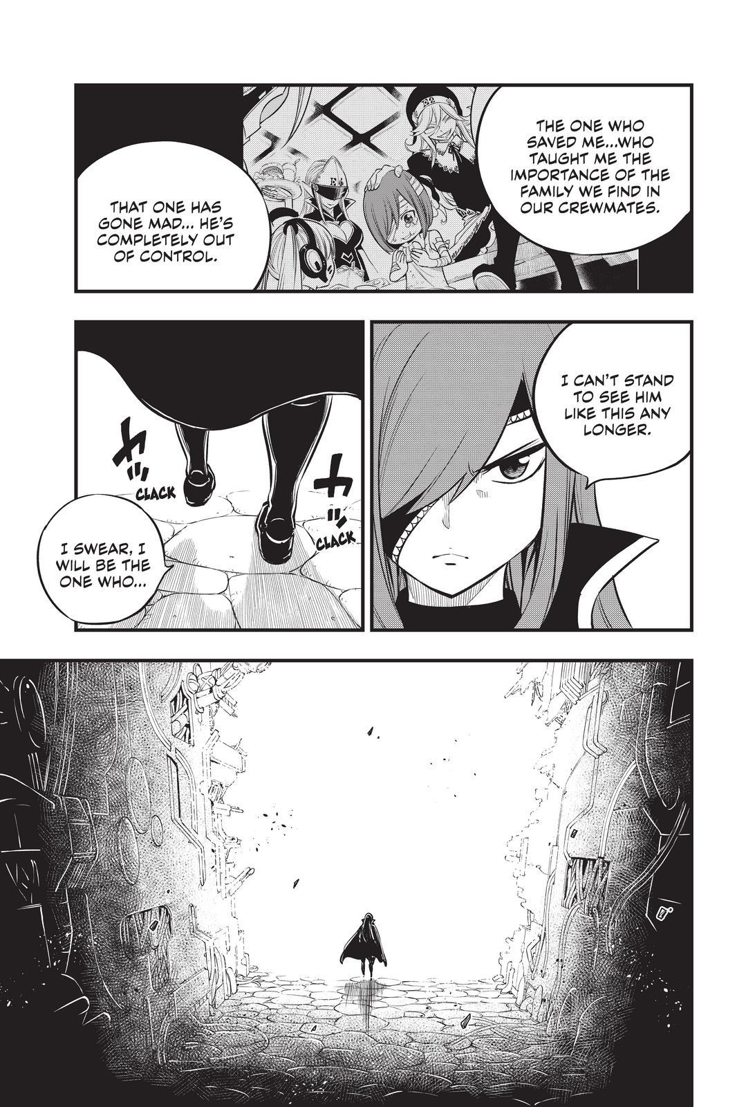 Eden's Zero Chapter 183 page 15 - Chapter 183