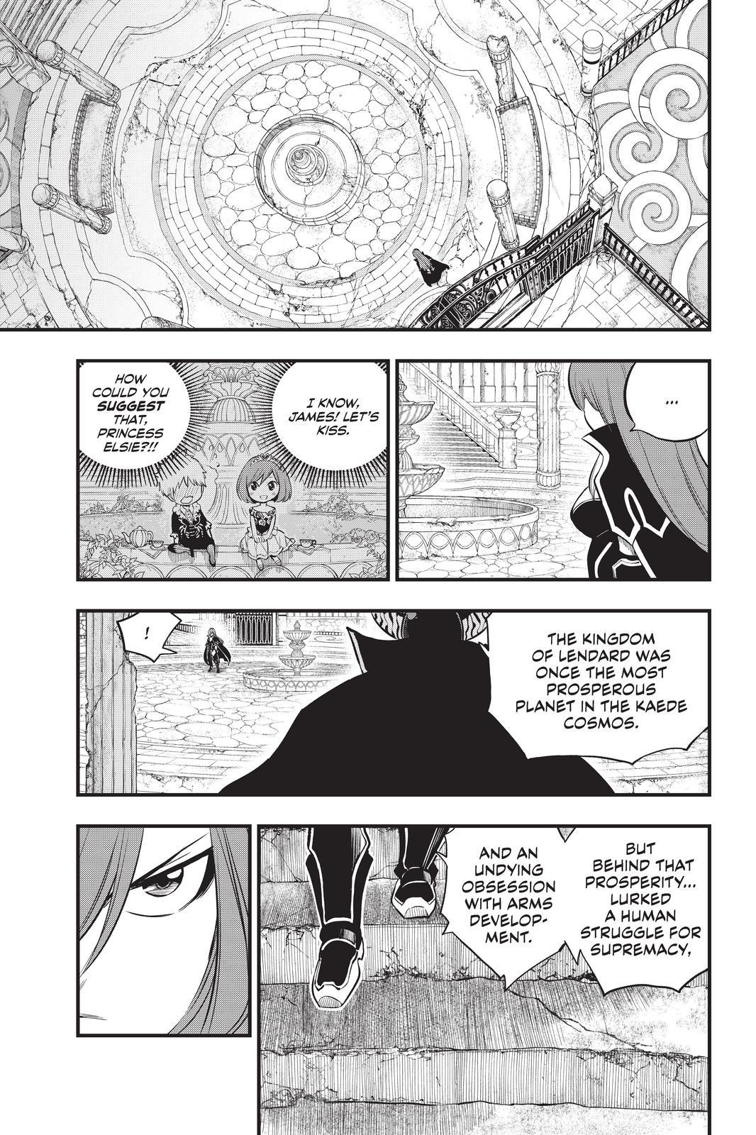 Eden's Zero Chapter 183 page 17 - Chapter 183