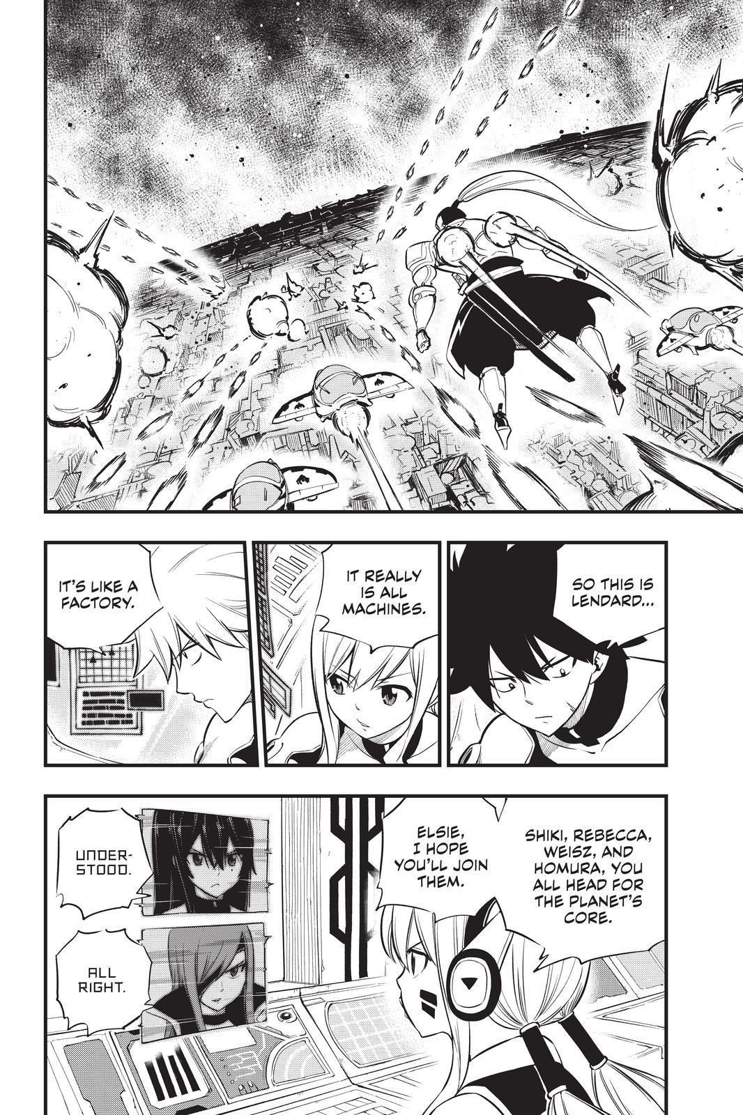 Eden's Zero Chapter 183 page 2 - Chapter 183