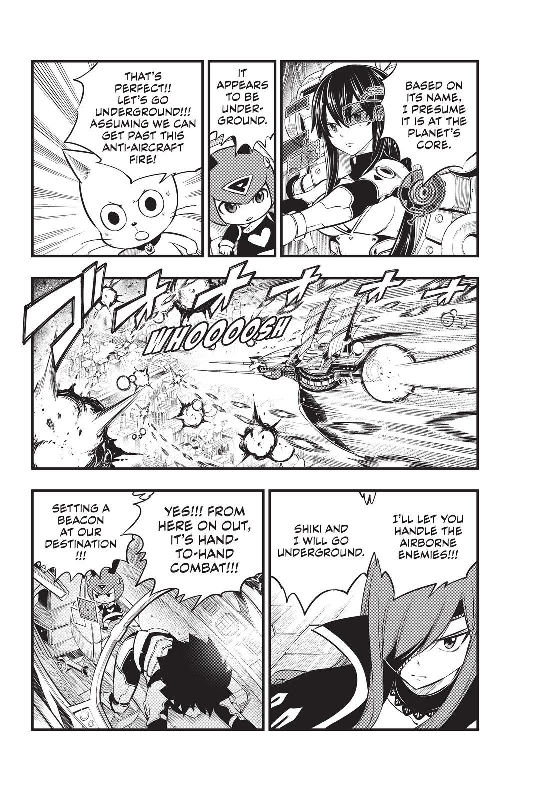 Eden's Zero Chapter 183 page 6 - Chapter 183