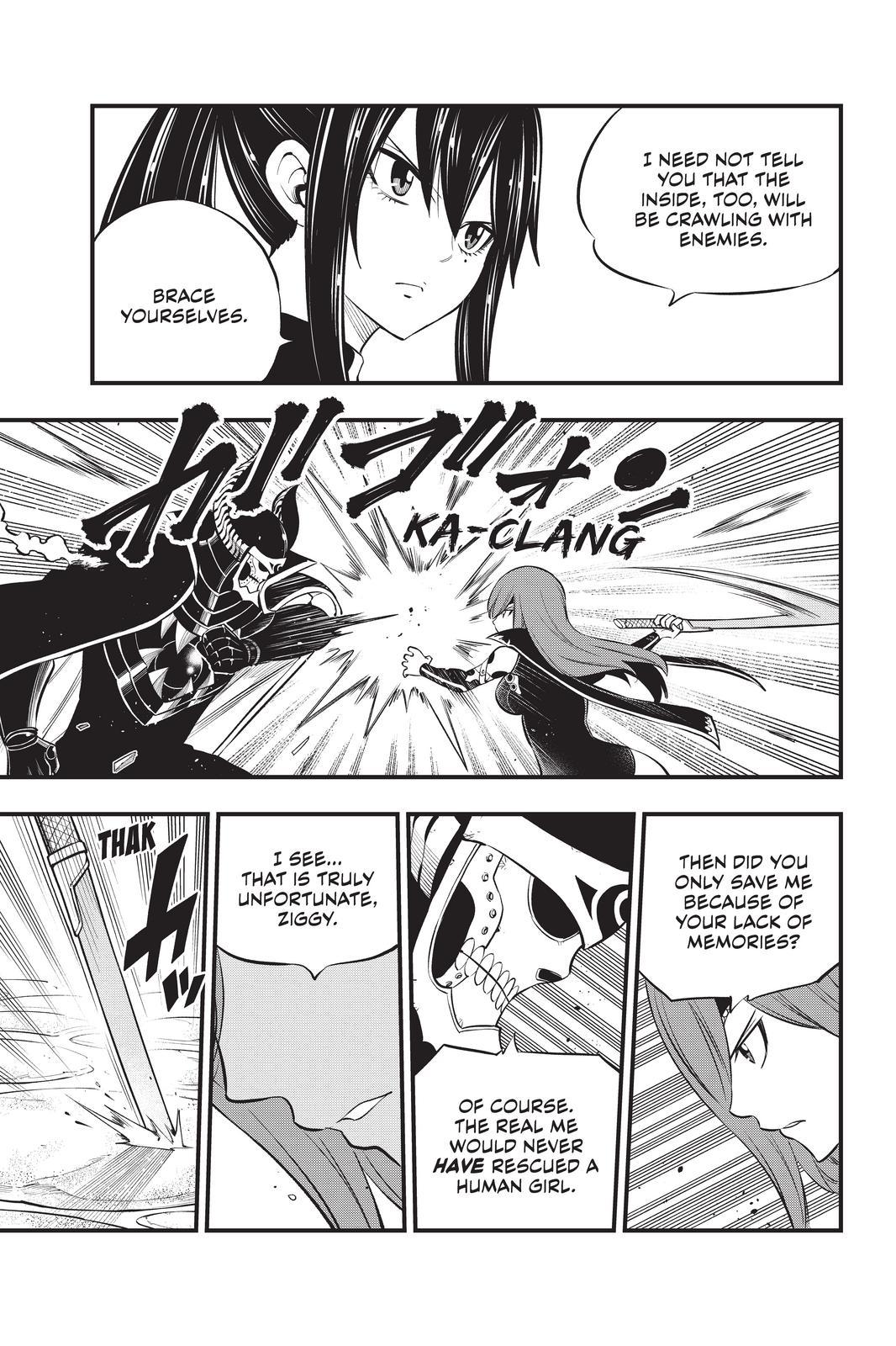 Eden's Zero Chapter 184 page 13 - Chapter 184