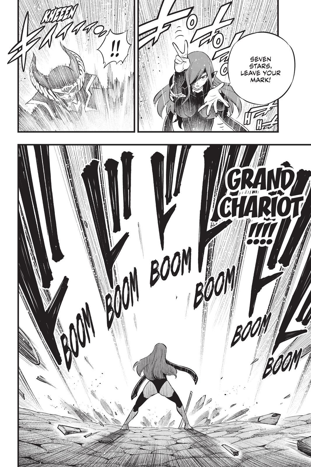 Eden's Zero Chapter 184 page 14 - Chapter 184