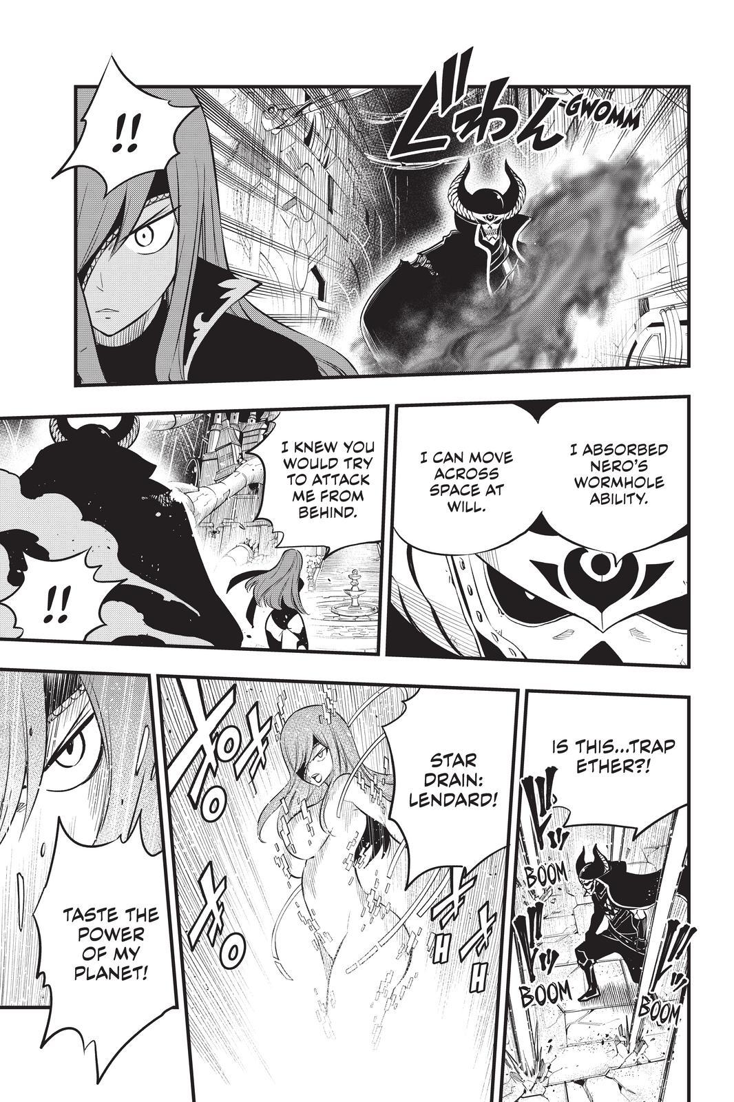 Eden's Zero Chapter 184 page 15 - Chapter 184