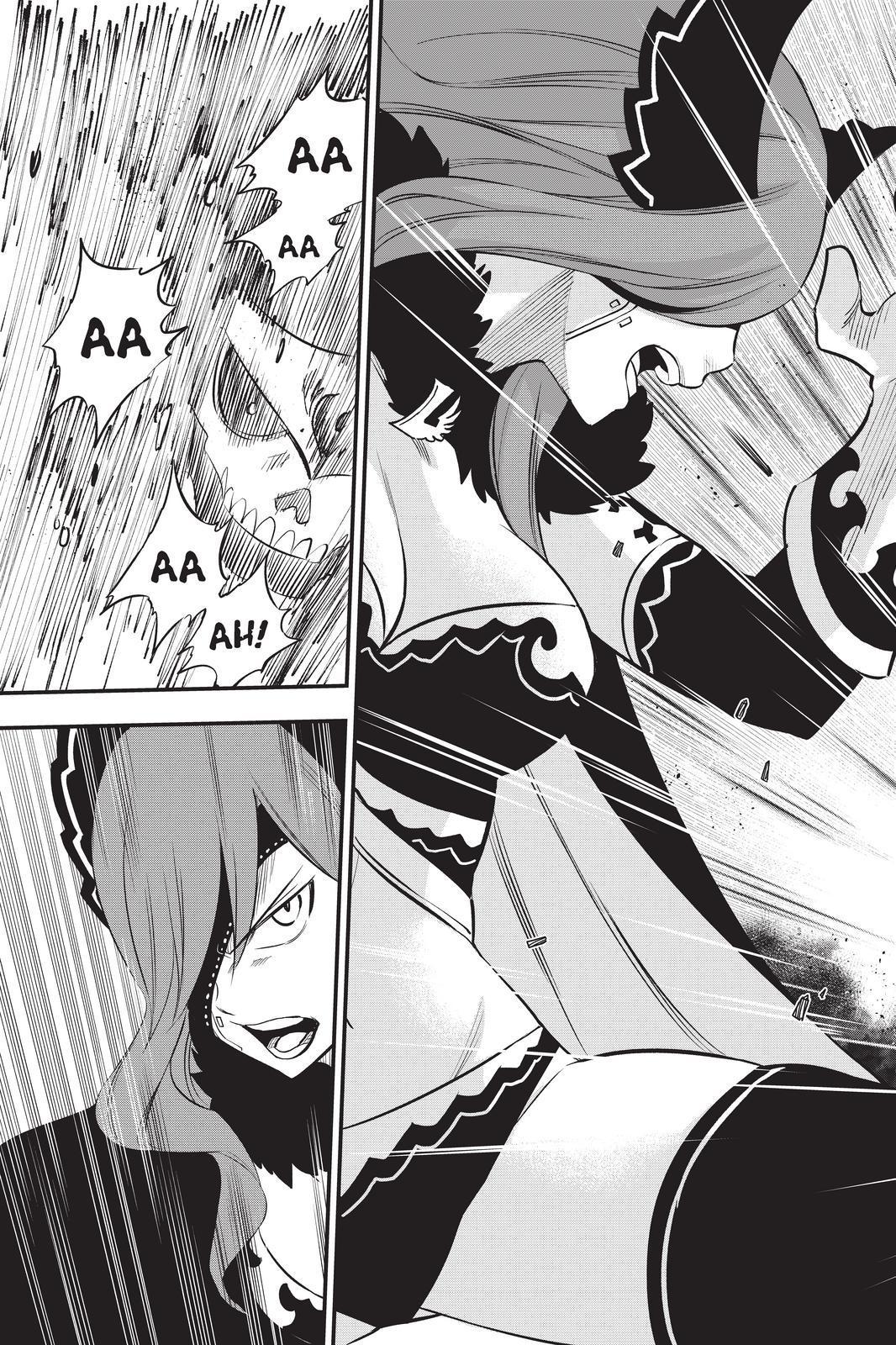 Eden's Zero Chapter 184 page 17 - Chapter 184