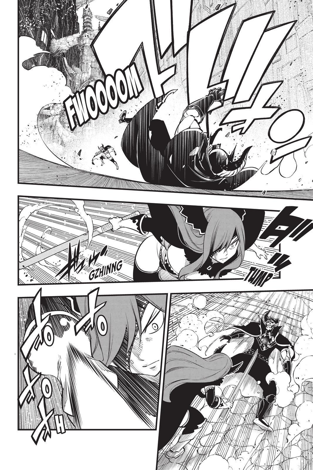 Eden's Zero Chapter 184 page 18 - Chapter 184