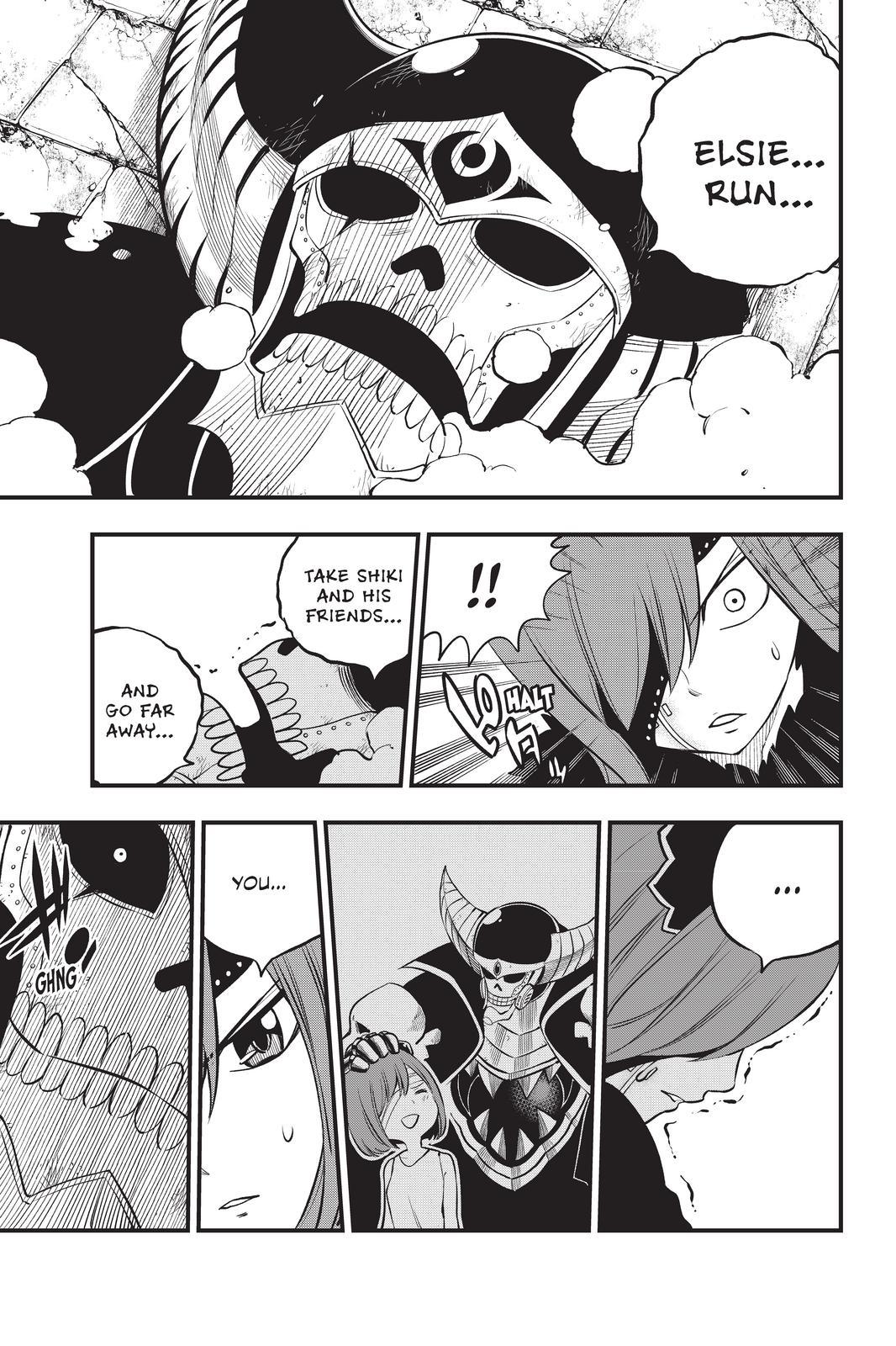 Eden's Zero Chapter 184 page 19 - Chapter 184