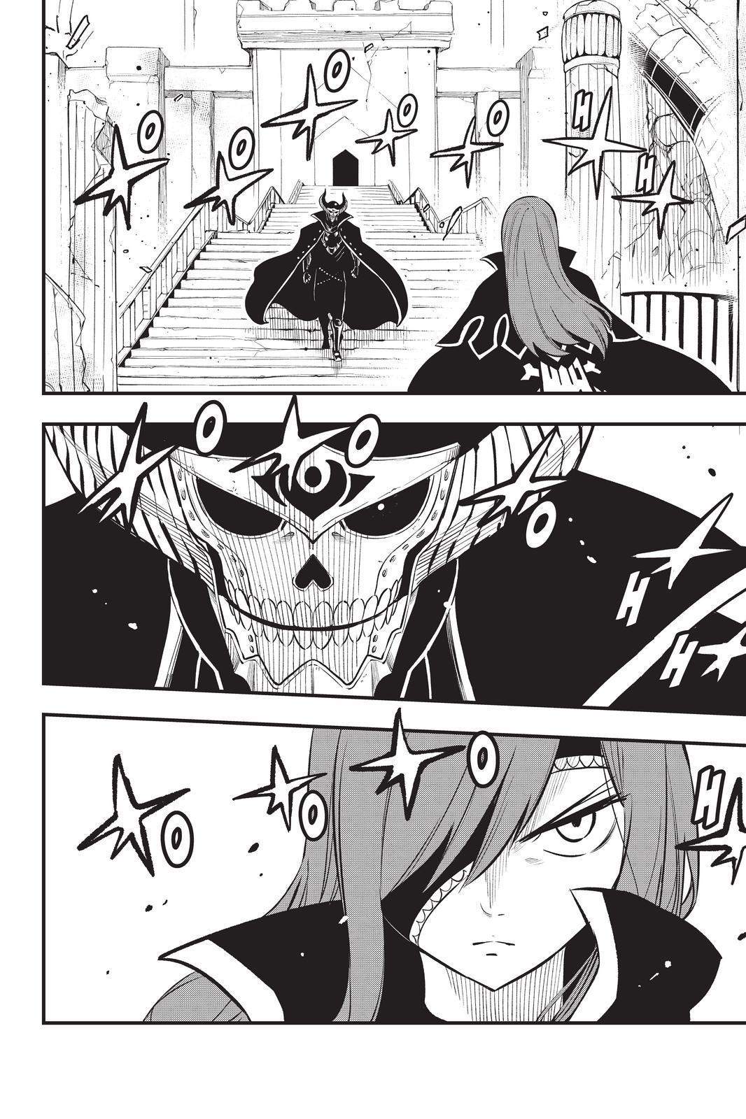 Eden's Zero Chapter 184 page 2 - Chapter 184