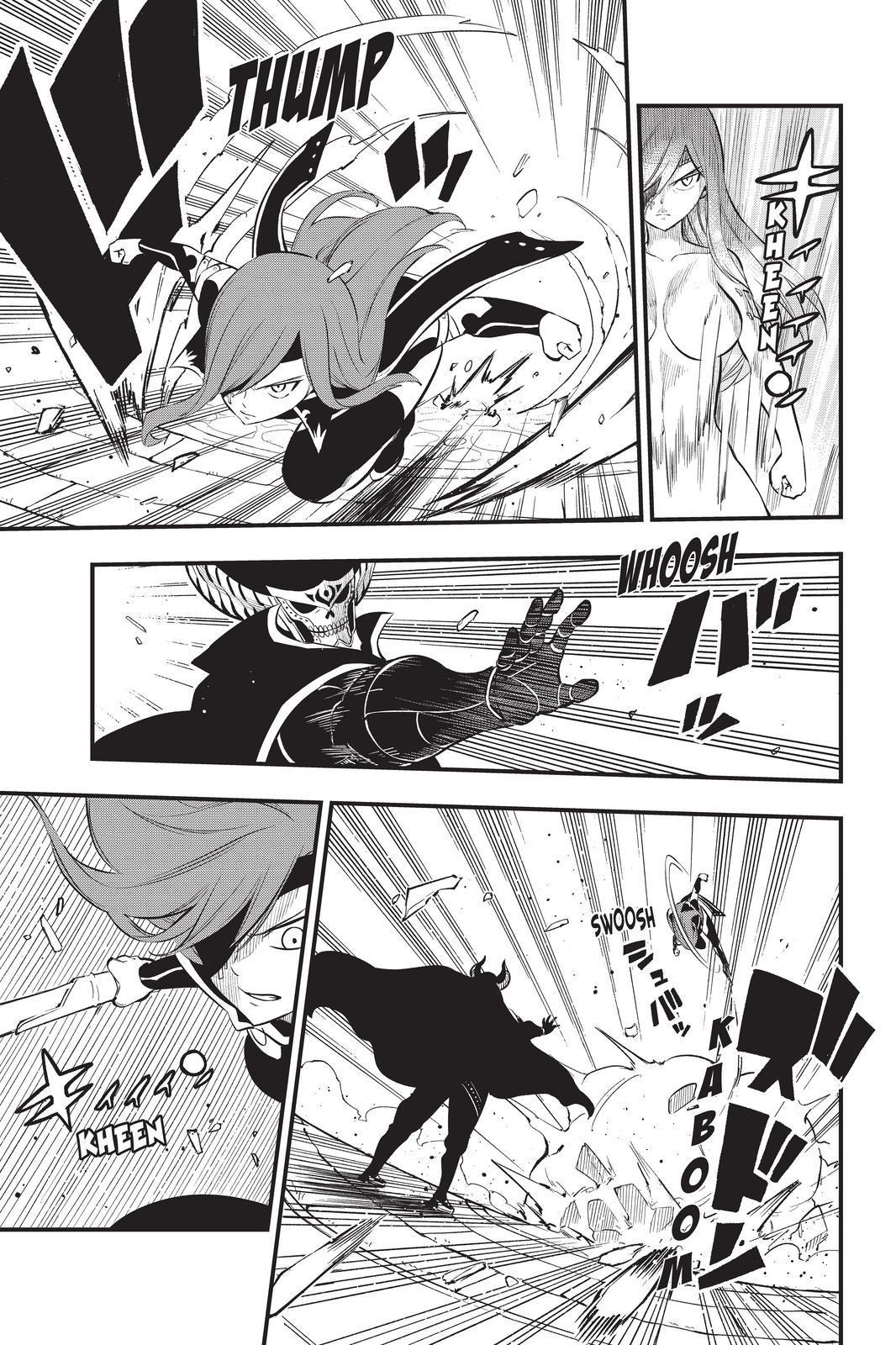 Eden's Zero Chapter 184 page 3 - Chapter 184