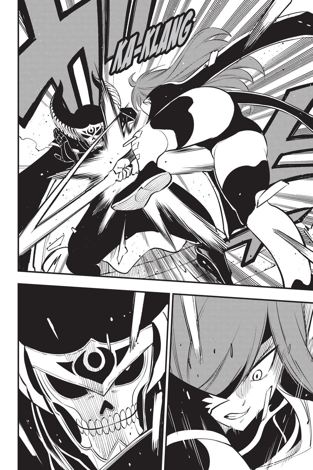 Eden's Zero Chapter 184 page 4 - Chapter 184