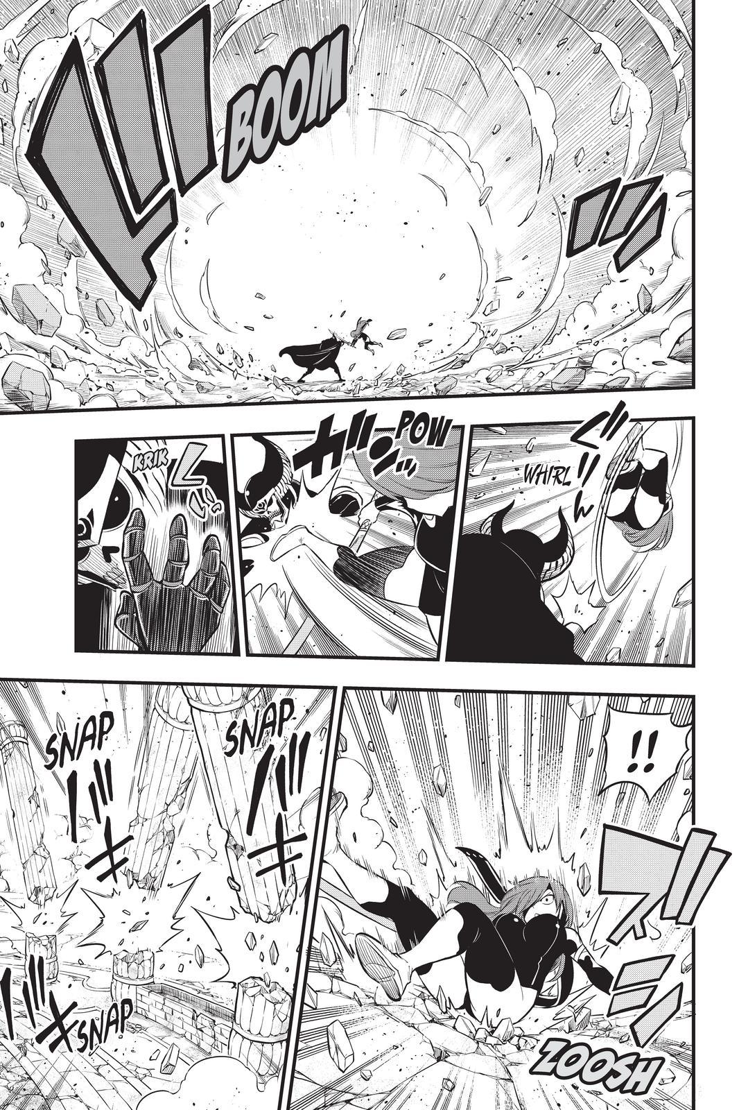 Eden's Zero Chapter 184 page 5 - Chapter 184