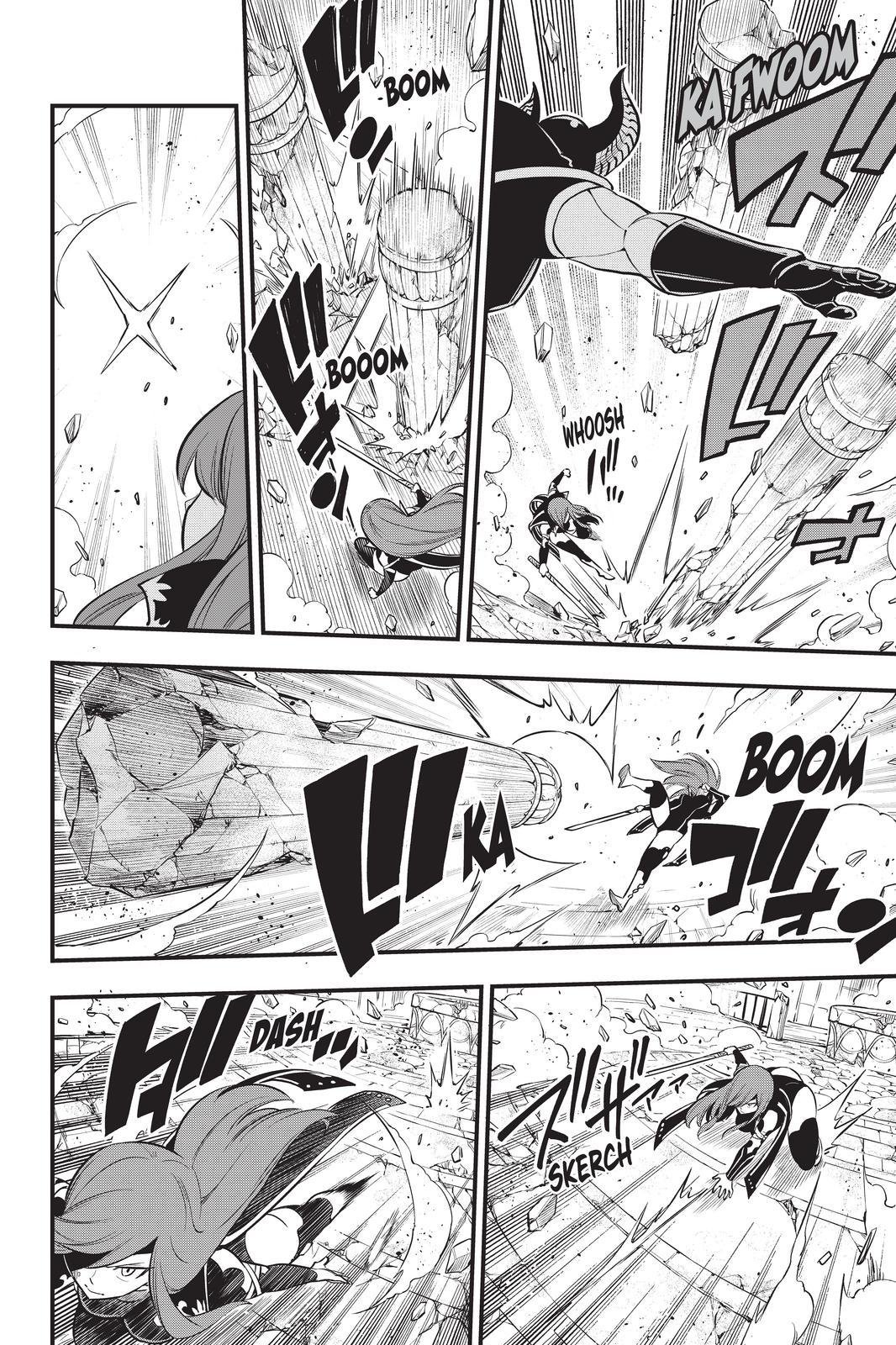 Eden's Zero Chapter 184 page 6 - Chapter 184
