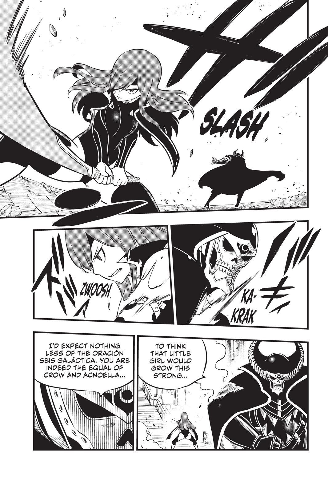 Eden's Zero Chapter 184 page 7 - Chapter 184