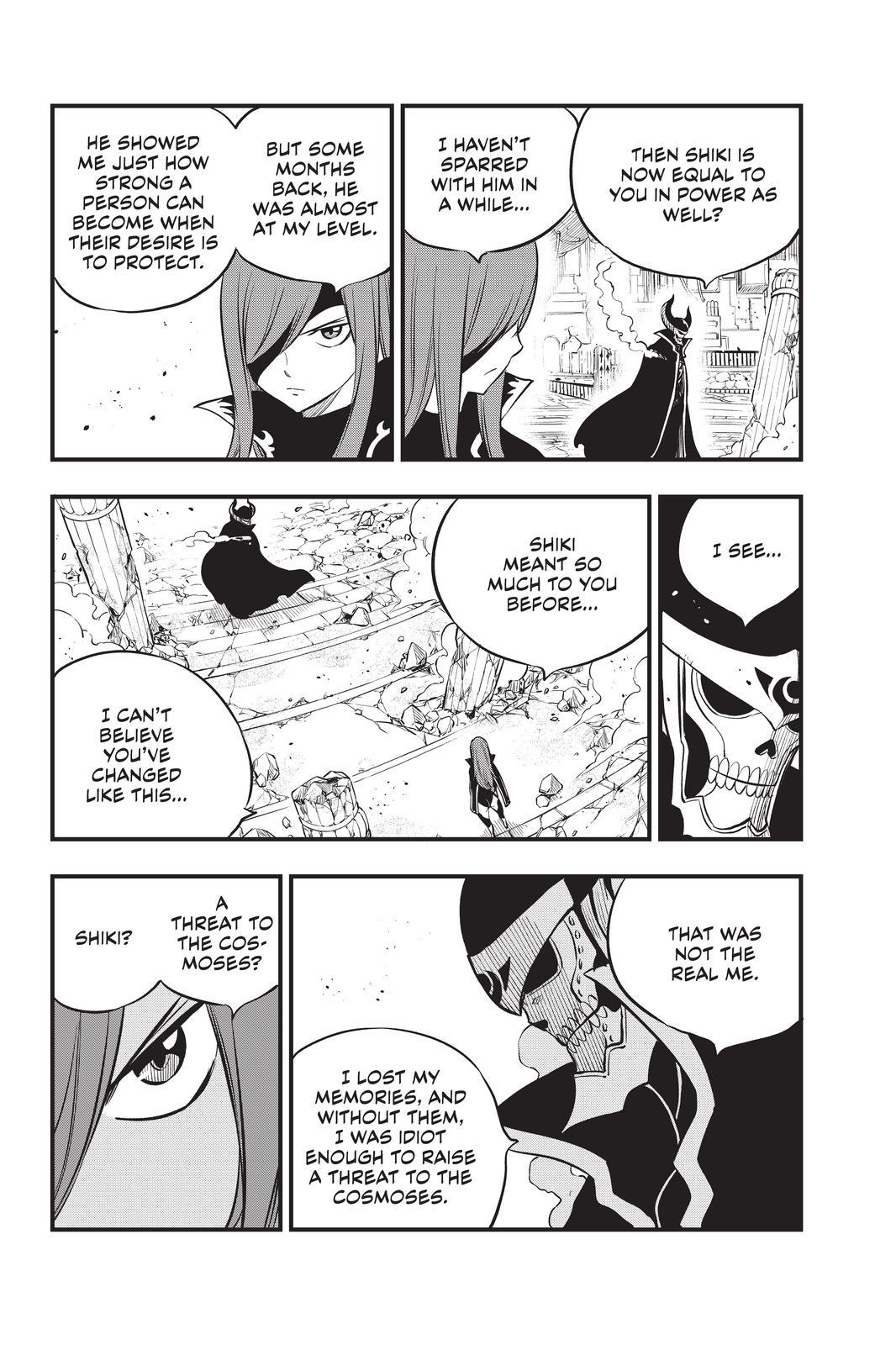 Eden's Zero Chapter 184 page 8 - Chapter 184