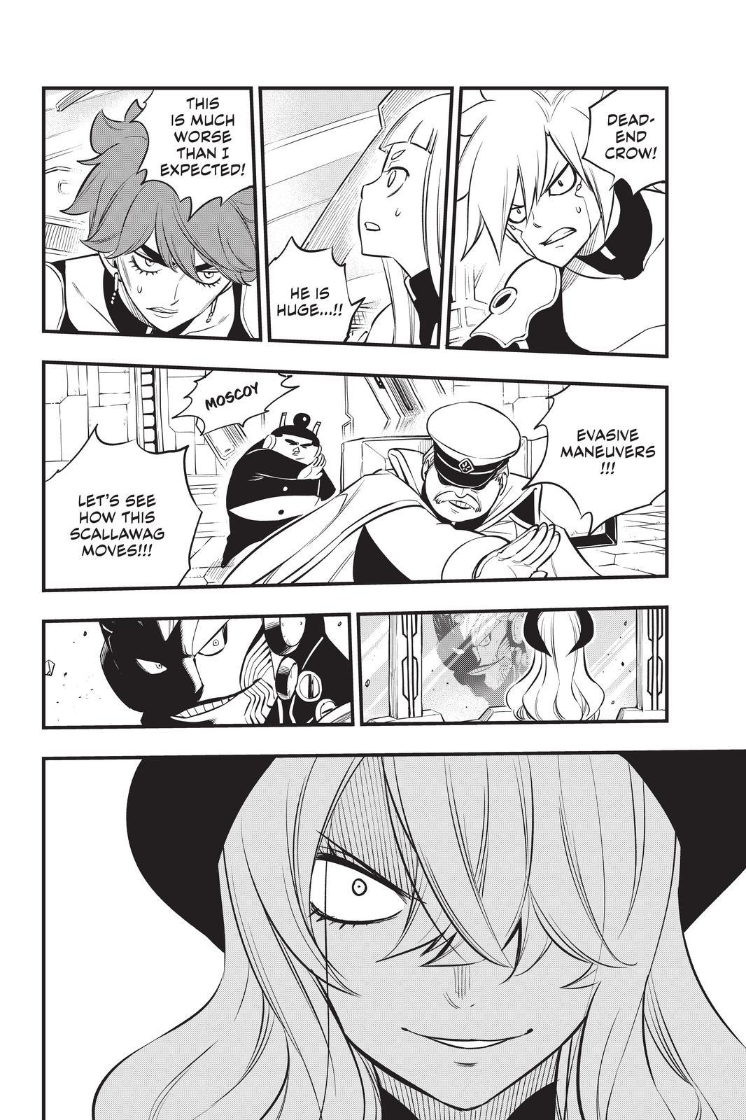 Eden's Zero Chapter 185 page 12 - Chapter 185
