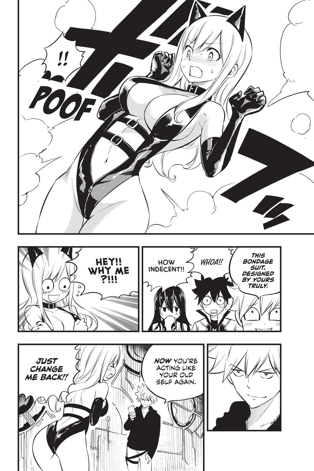 Eden's Zero Chapter 185 page 14 - Chapter 185
