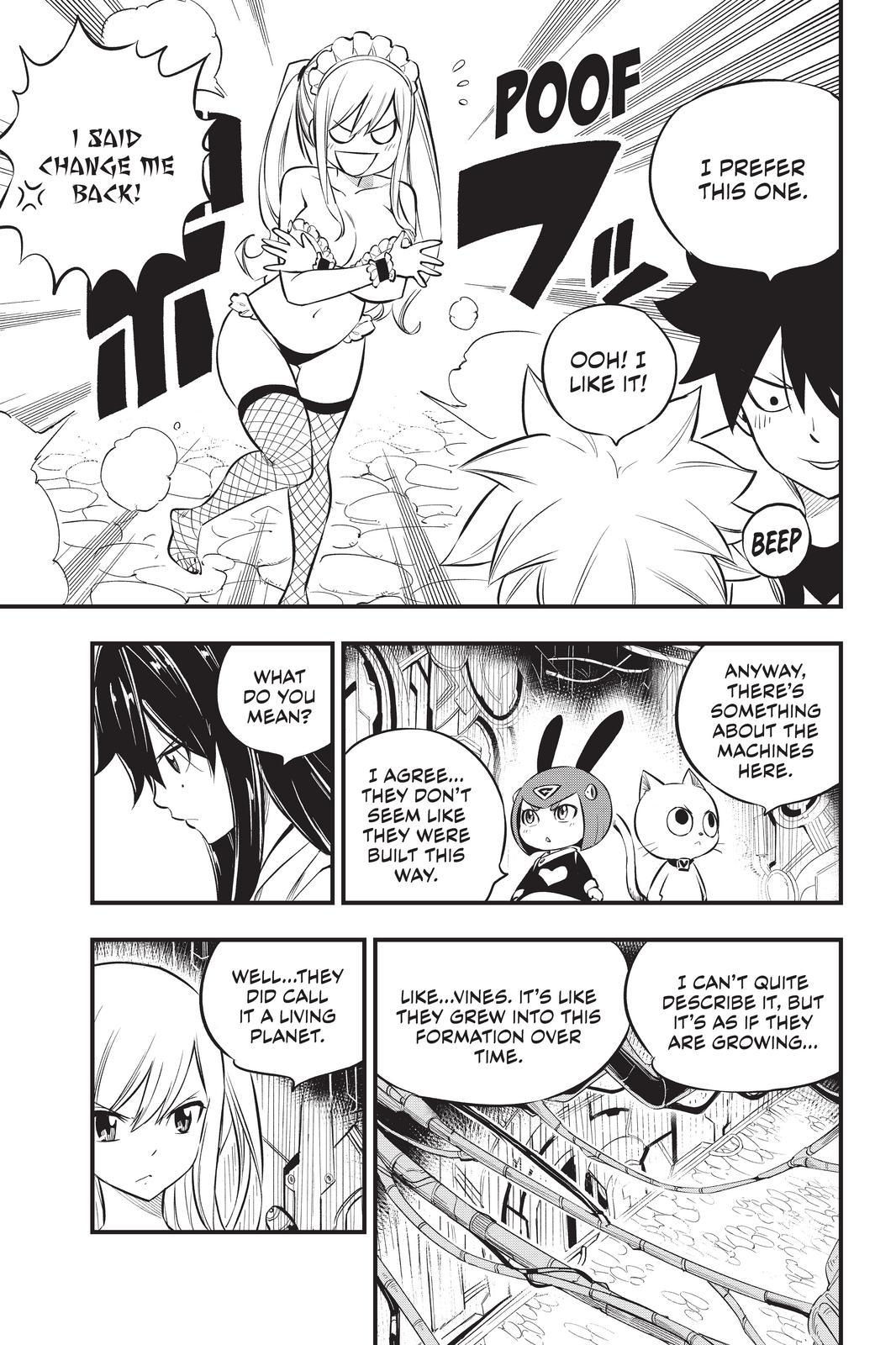 Eden's Zero Chapter 185 page 15 - Chapter 185