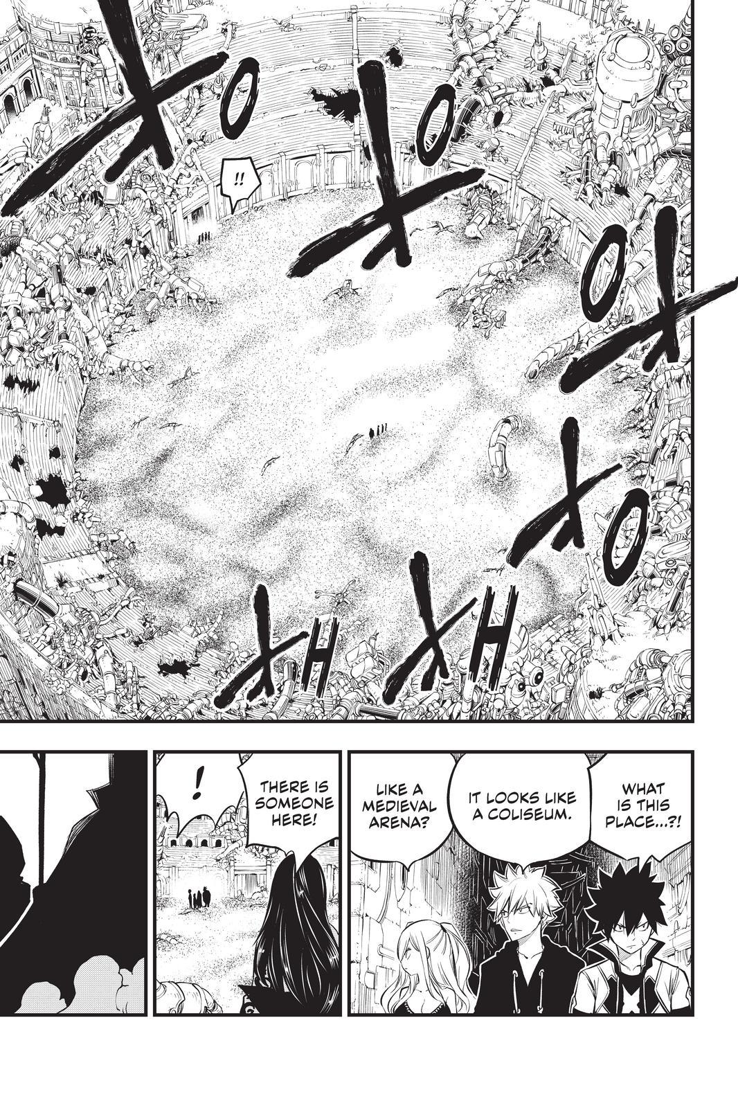 Eden's Zero Chapter 185 page 17 - Chapter 185