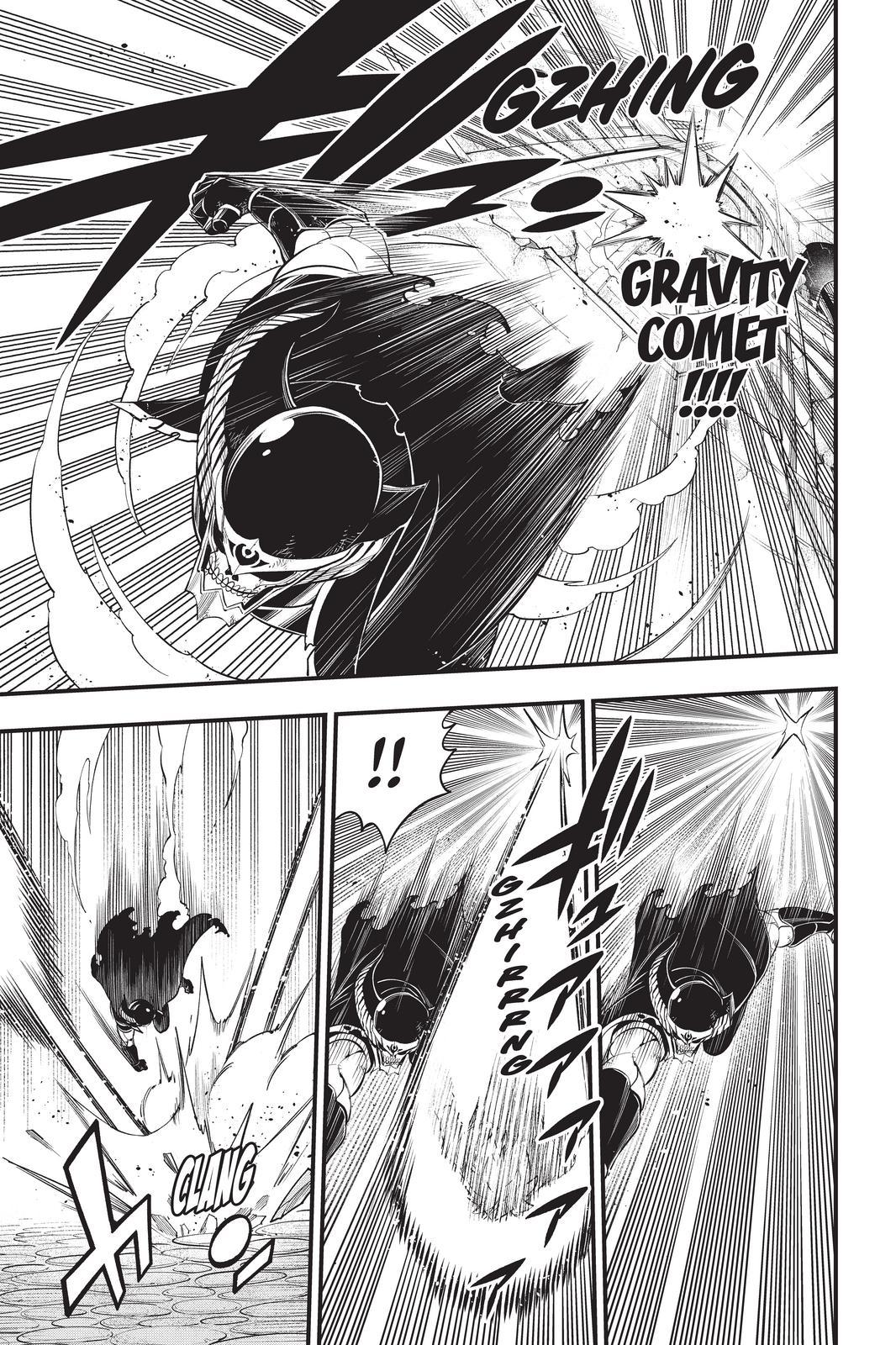 Eden's Zero Chapter 185 page 5 - Chapter 185