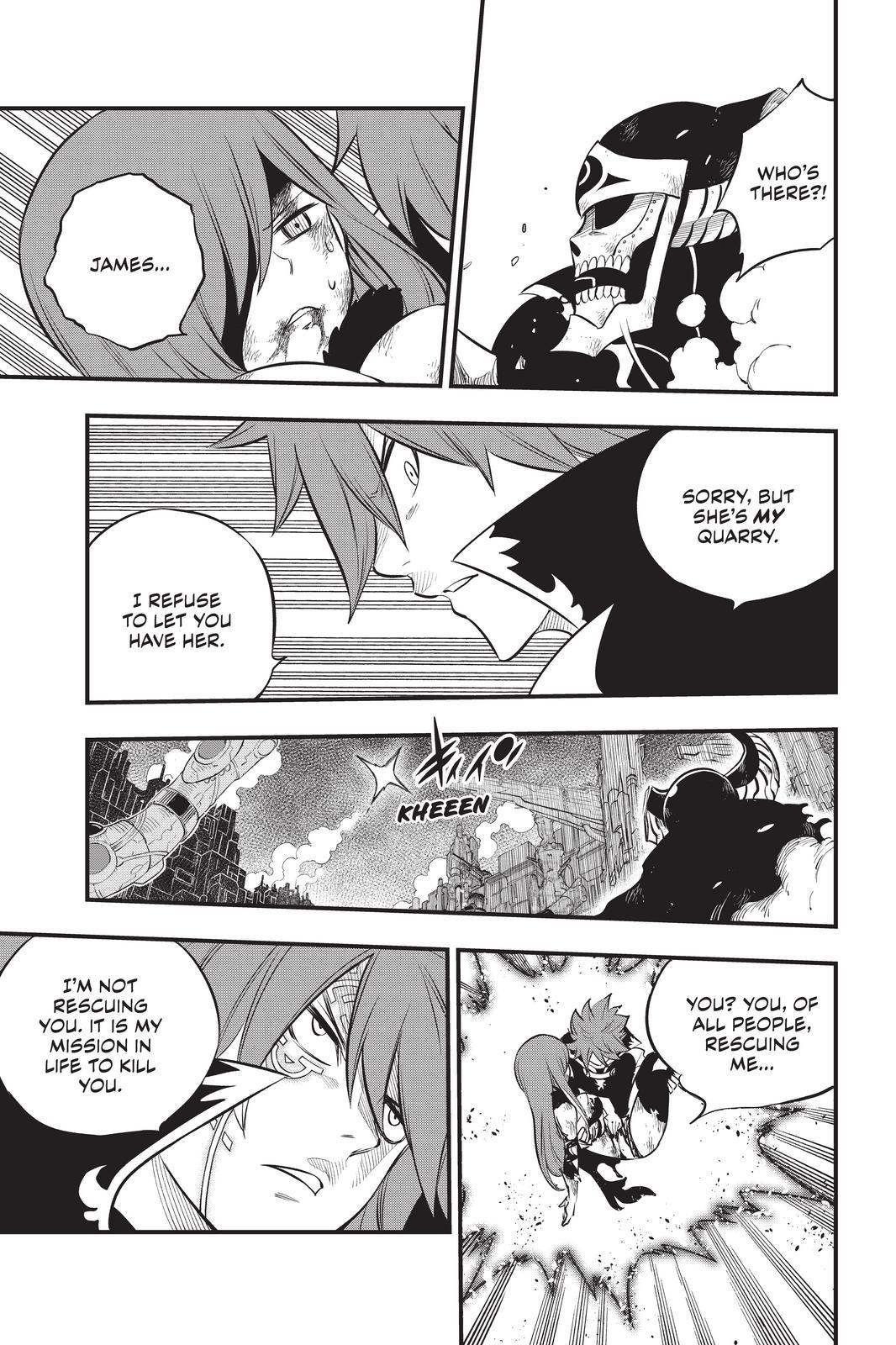 Eden's Zero Chapter 185 page 7 - Chapter 185