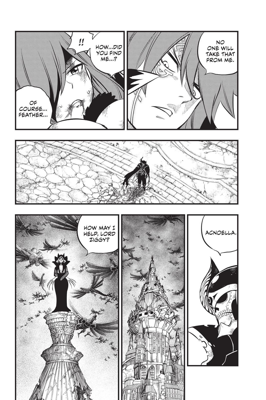 Eden's Zero Chapter 185 page 8 - Chapter 185