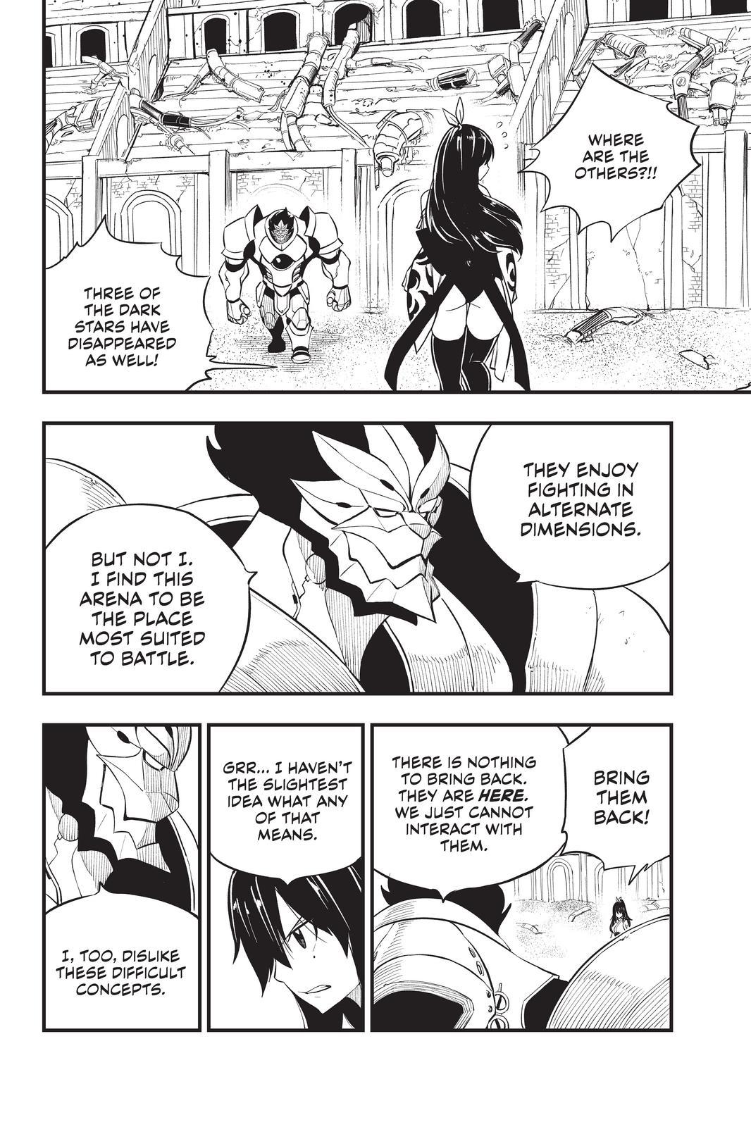 Eden's Zero Chapter 186 page 12 - Chapter 186