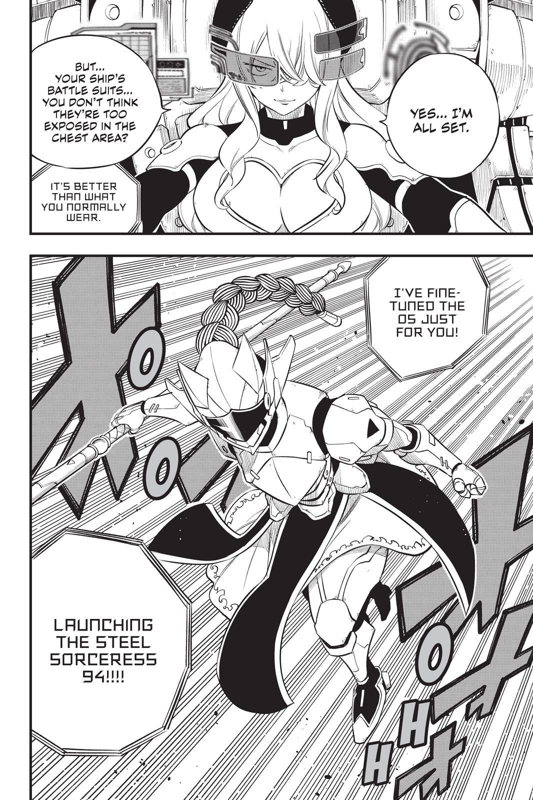 Eden's Zero Chapter 186 page 16 - Chapter 186