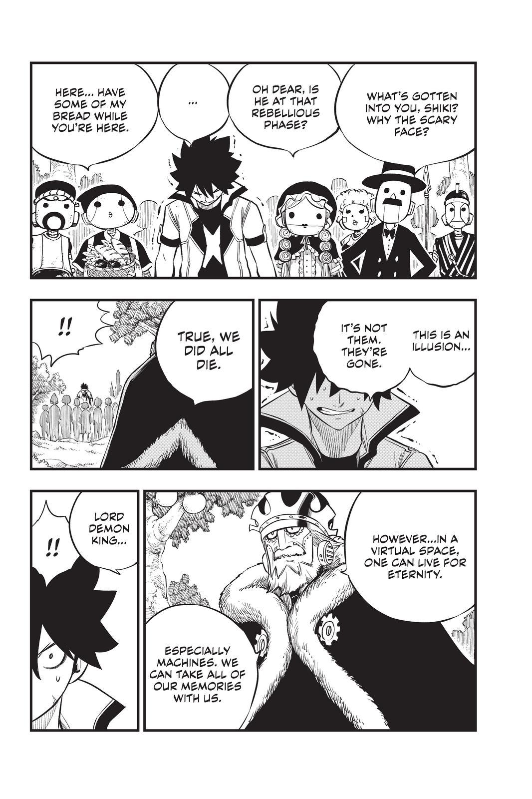 Eden's Zero Chapter 186 page 18 - Chapter 186