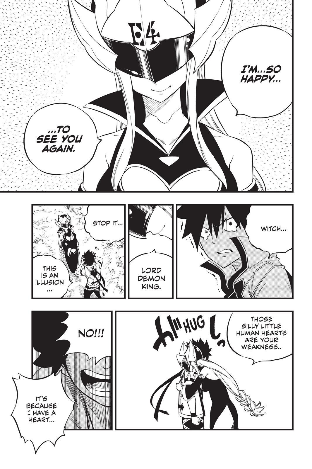 Eden's Zero Chapter 186 page 19 - Chapter 186