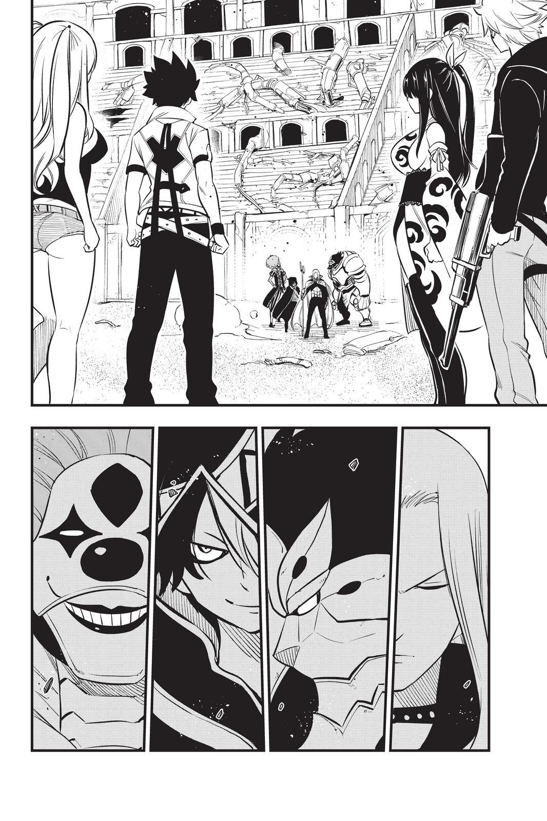 Eden's Zero Chapter 186 page 2 - Chapter 186