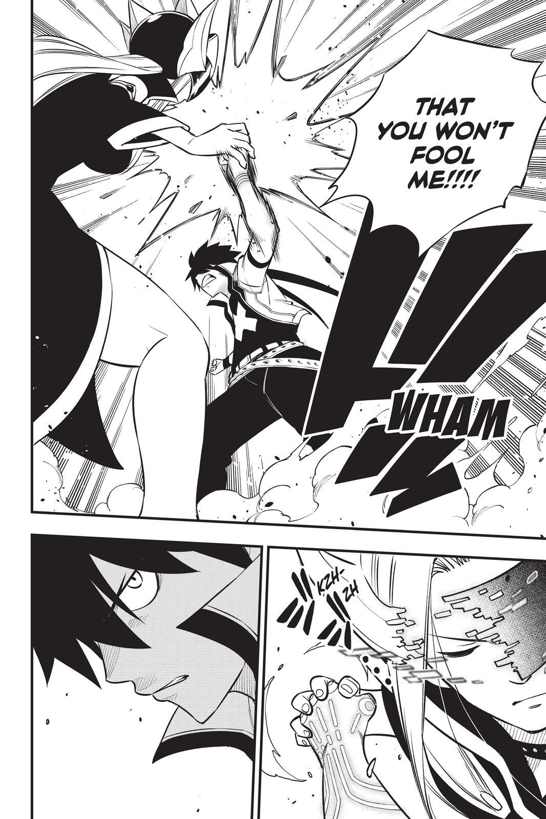 Eden's Zero Chapter 186 page 20 - Chapter 186