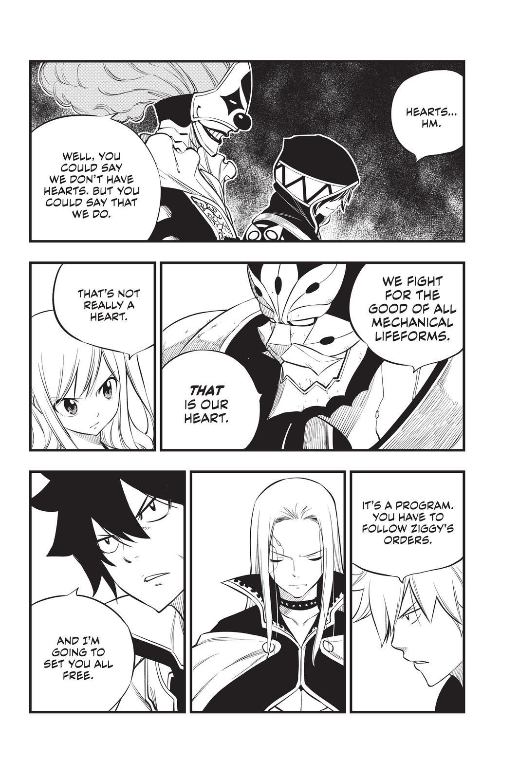 Eden's Zero Chapter 186 page 4 - Chapter 186