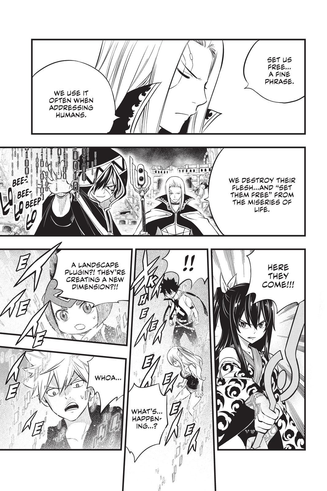 Eden's Zero Chapter 186 page 5 - Chapter 186