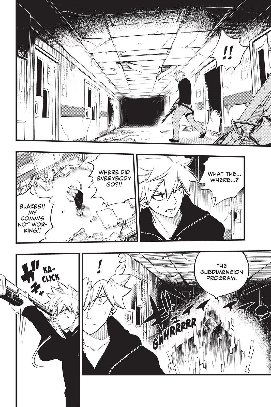 Eden's Zero Chapter 186 page 6 - Chapter 186