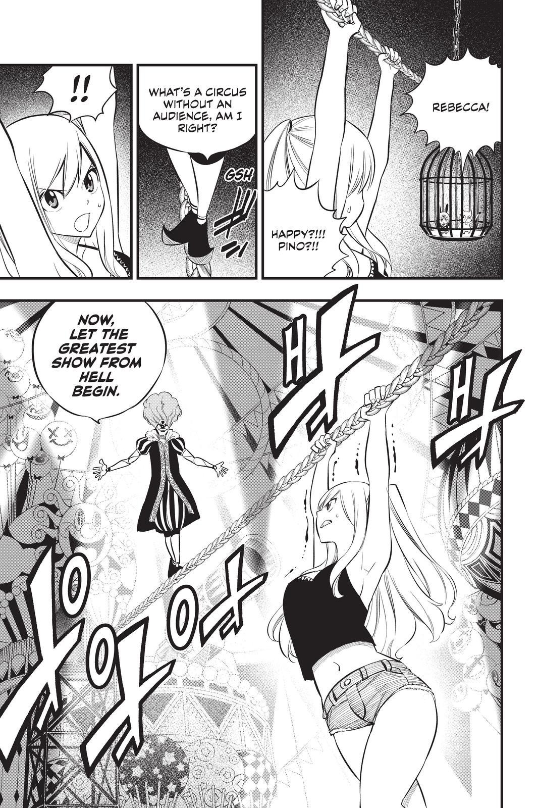 Eden's Zero Chapter 186 page 9 - Chapter 186