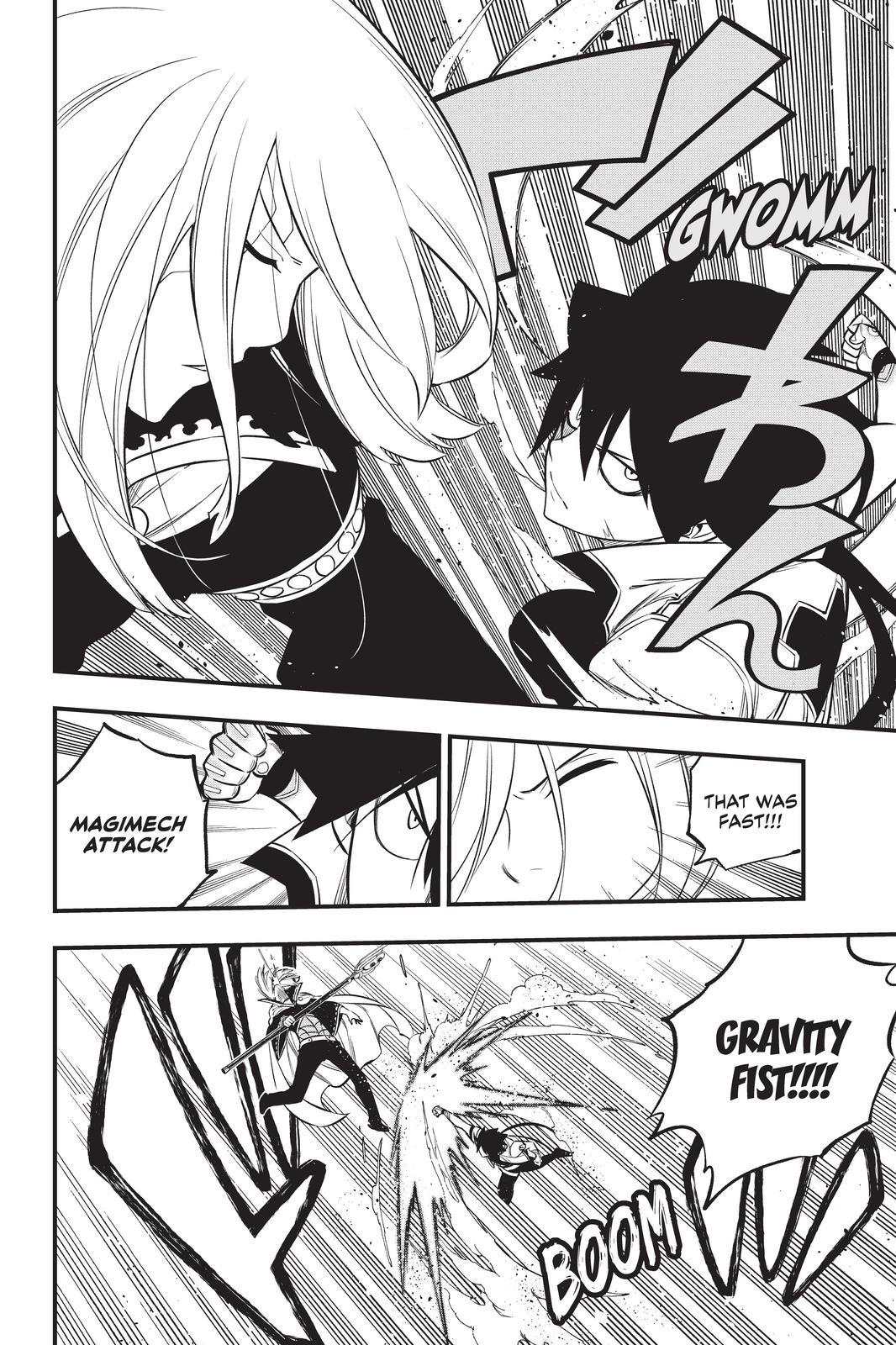 Eden's Zero Chapter 187 page 10 - Chapter 187