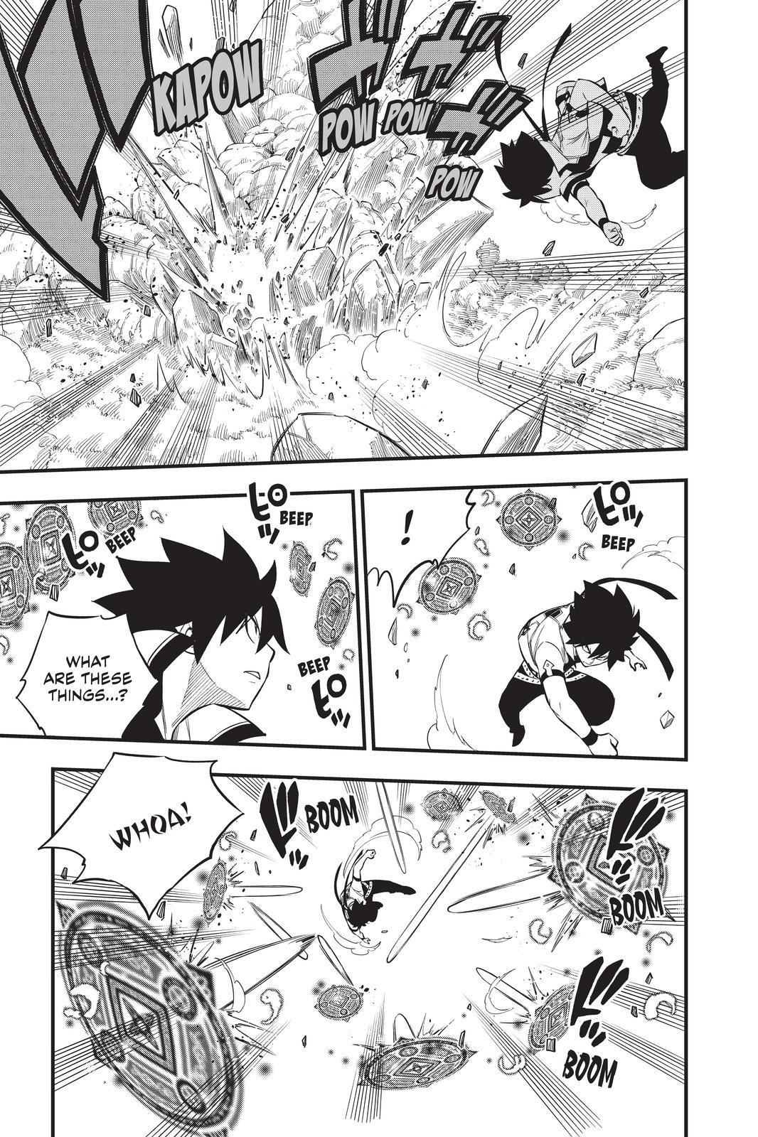 Eden's Zero Chapter 187 page 11 - Chapter 187