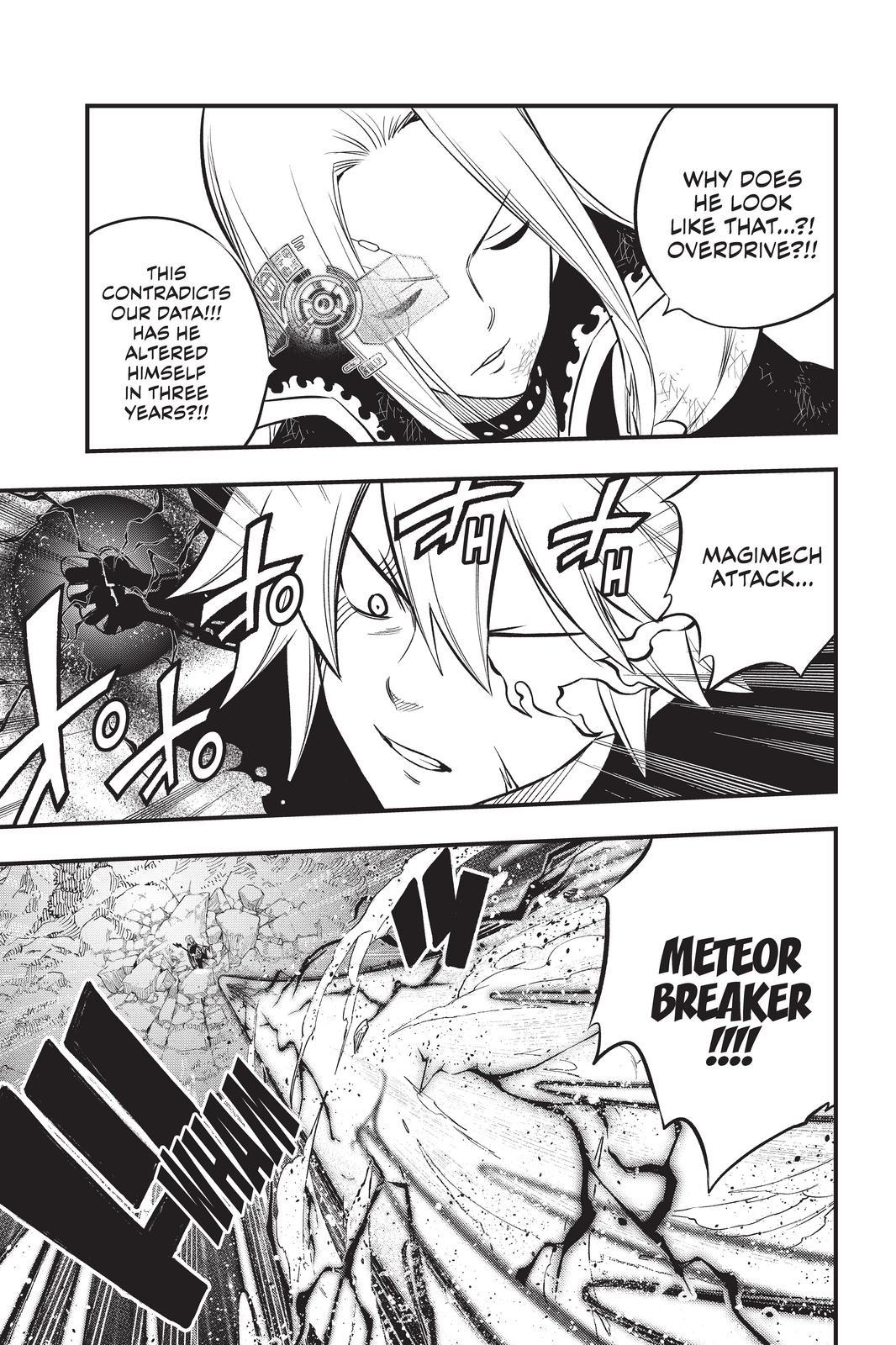 Eden's Zero Chapter 187 page 15 - Chapter 187