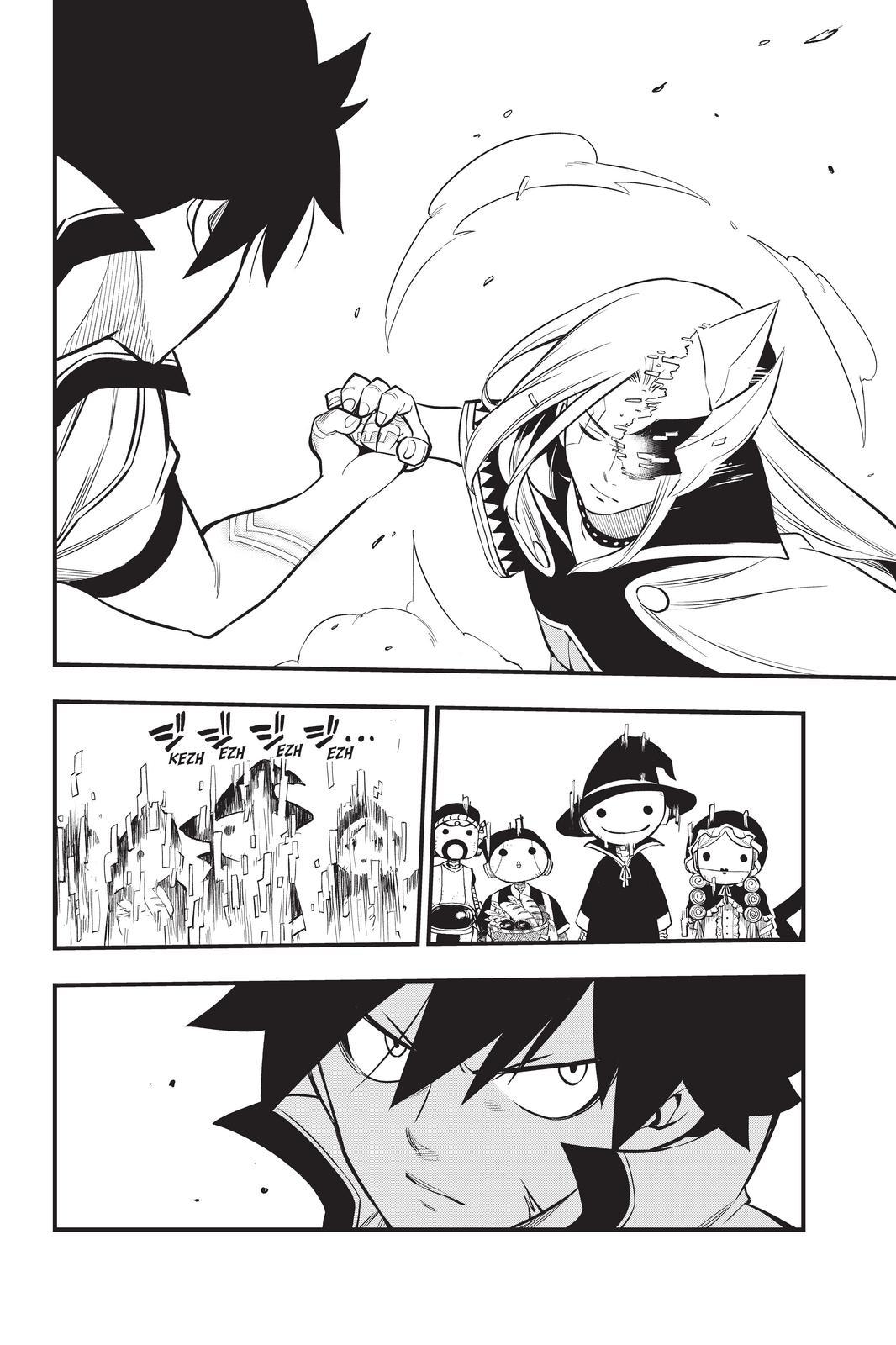 Eden's Zero Chapter 187 page 2 - Chapter 187