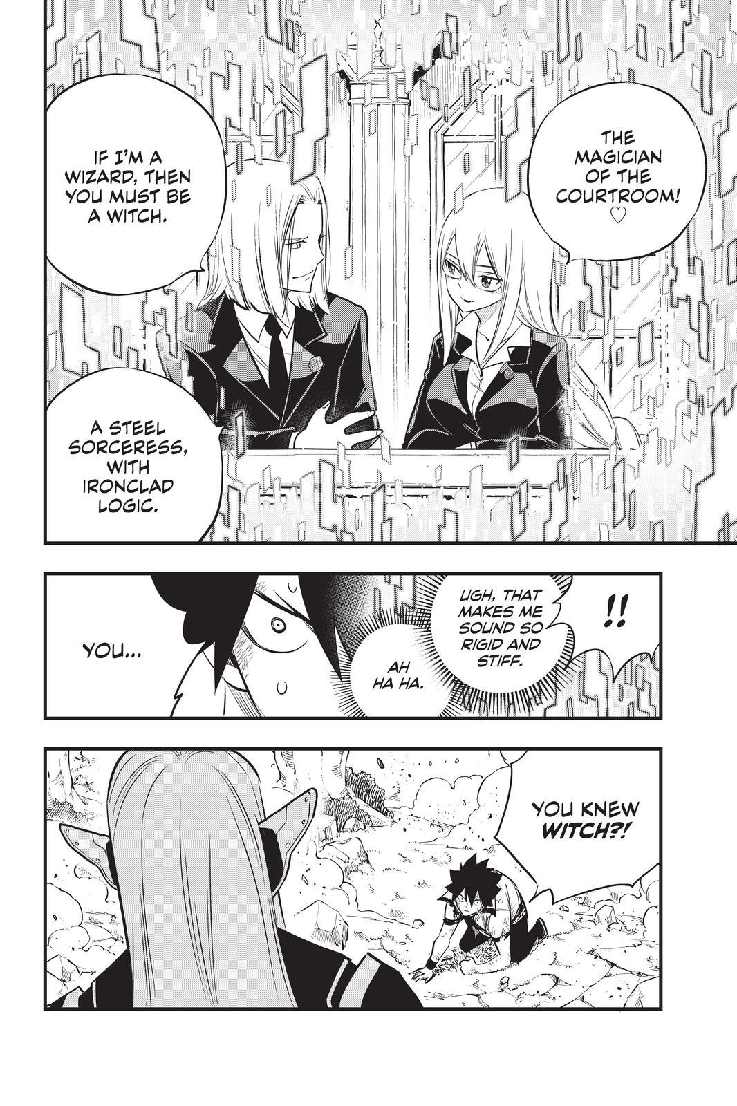 Eden's Zero Chapter 187 page 20 - Chapter 187