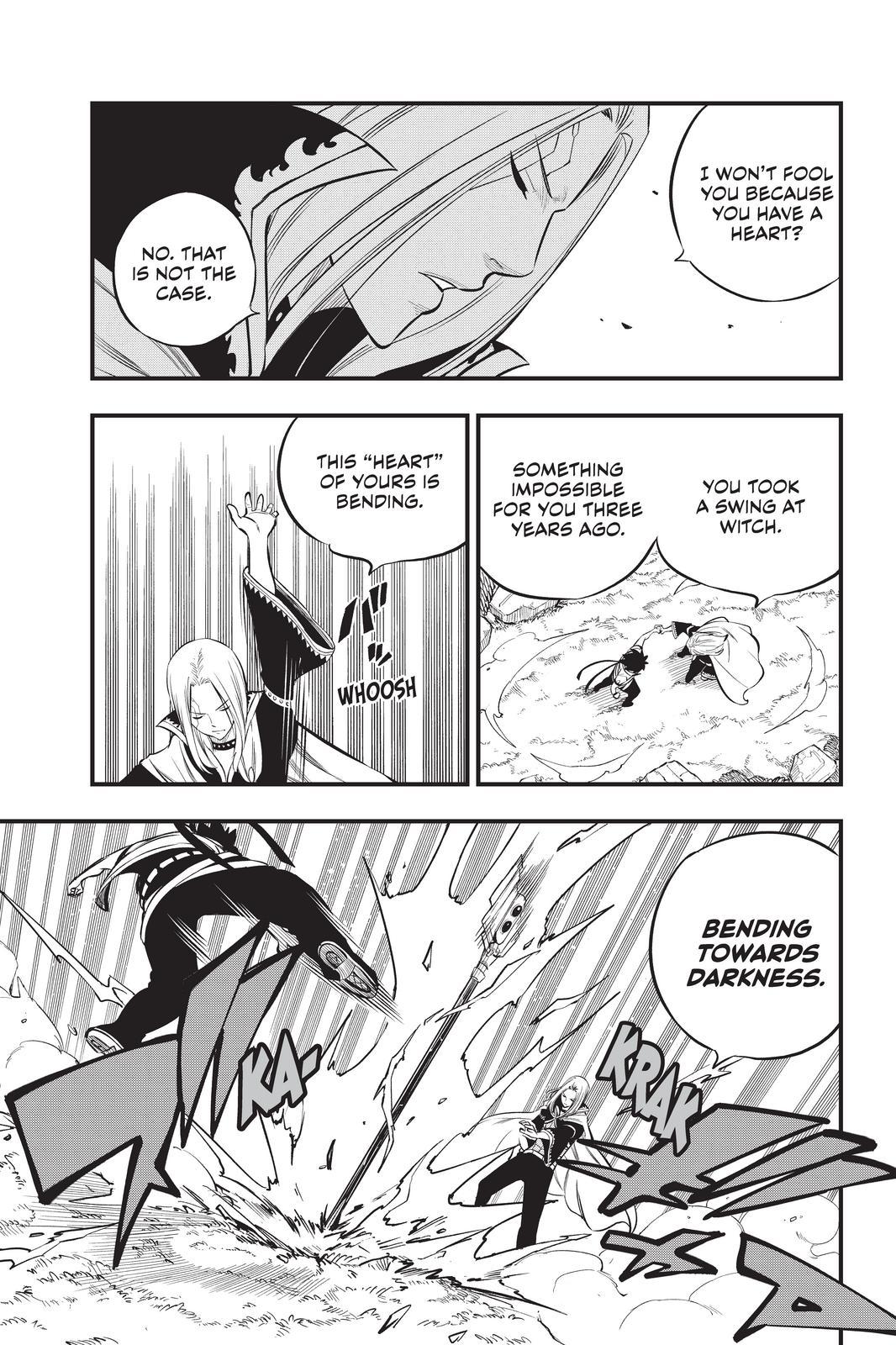 Eden's Zero Chapter 187 page 3 - Chapter 187