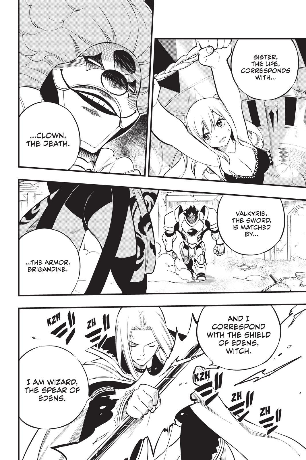 Eden's Zero Chapter 187 page 6 - Chapter 187
