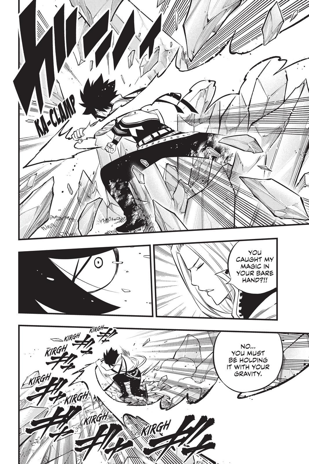 Eden's Zero Chapter 187 page 8 - Chapter 187