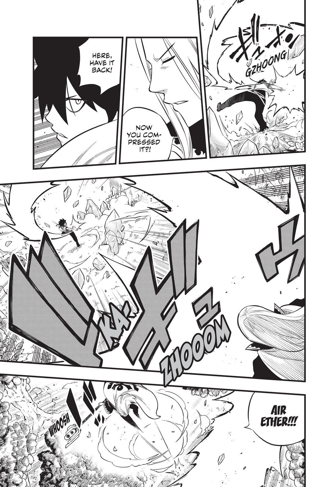 Eden's Zero Chapter 187 page 9 - Chapter 187