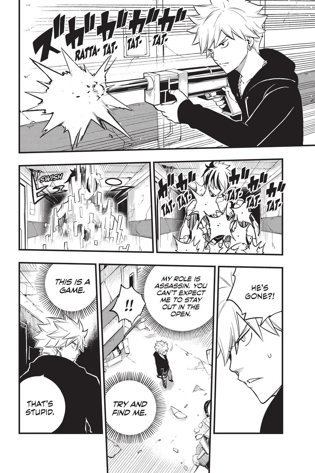 Eden's Zero Chapter 188 page 10 - Chapter 188