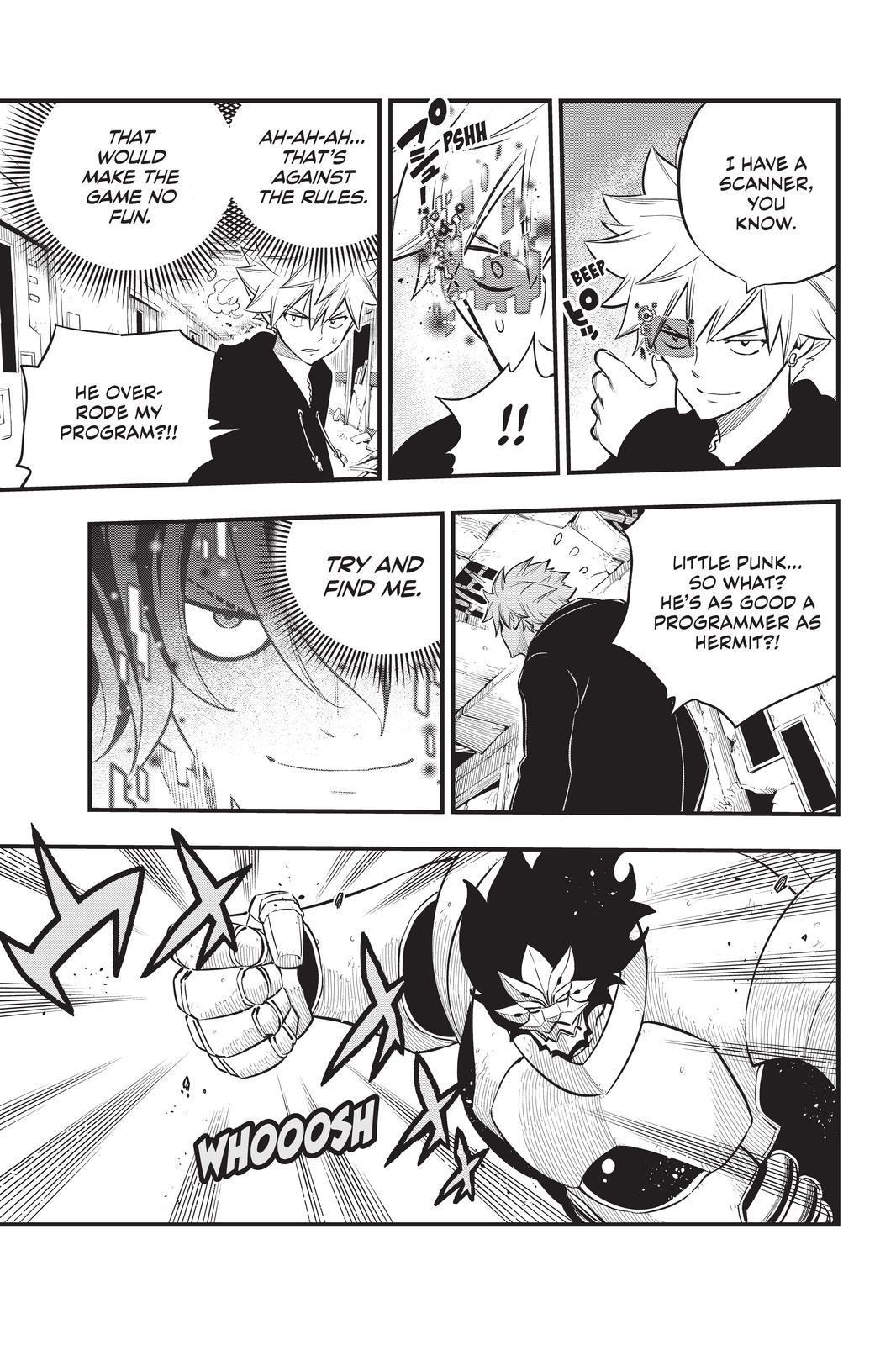 Eden's Zero Chapter 188 page 11 - Chapter 188
