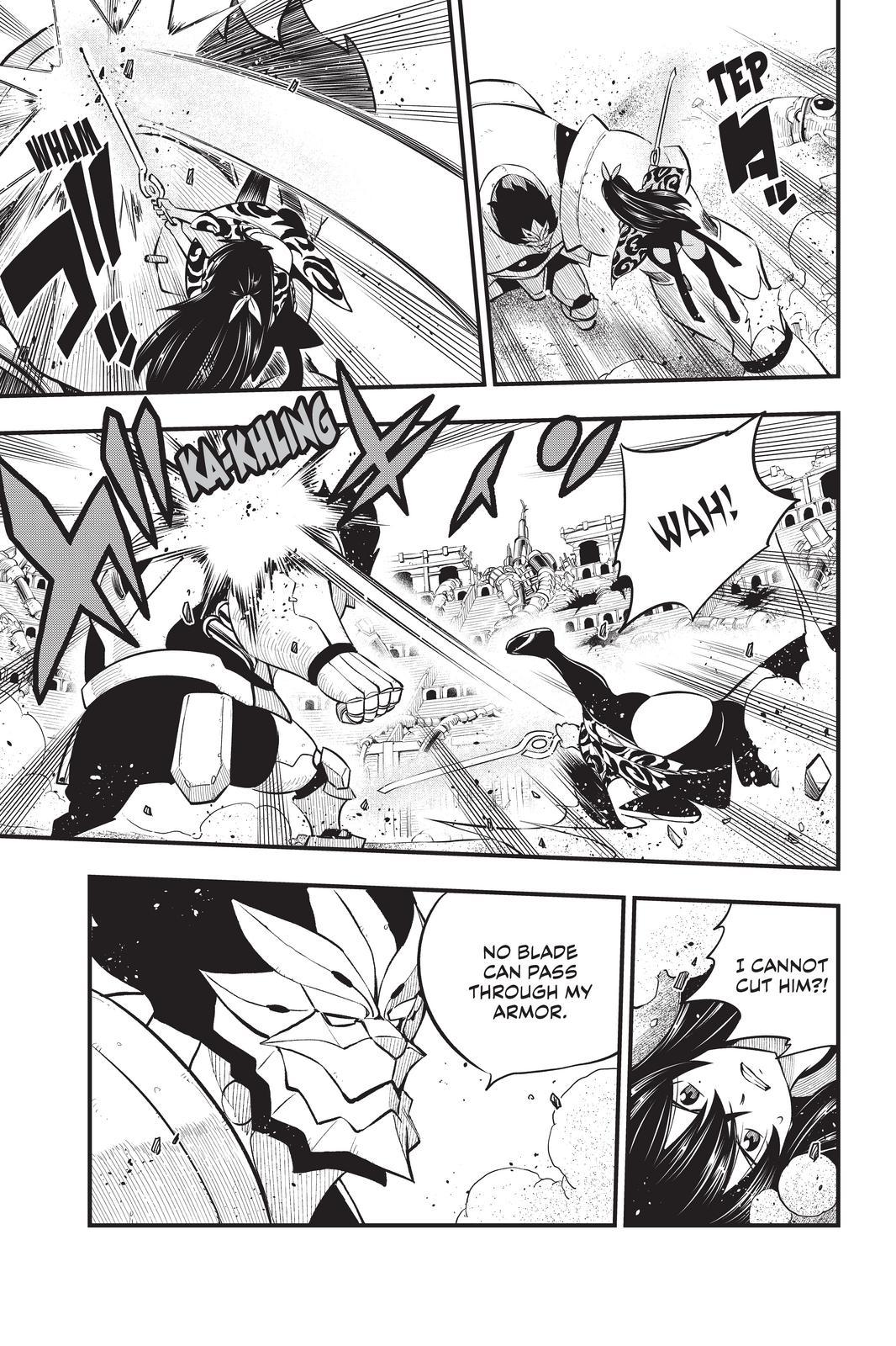 Eden's Zero Chapter 188 page 13 - Chapter 188