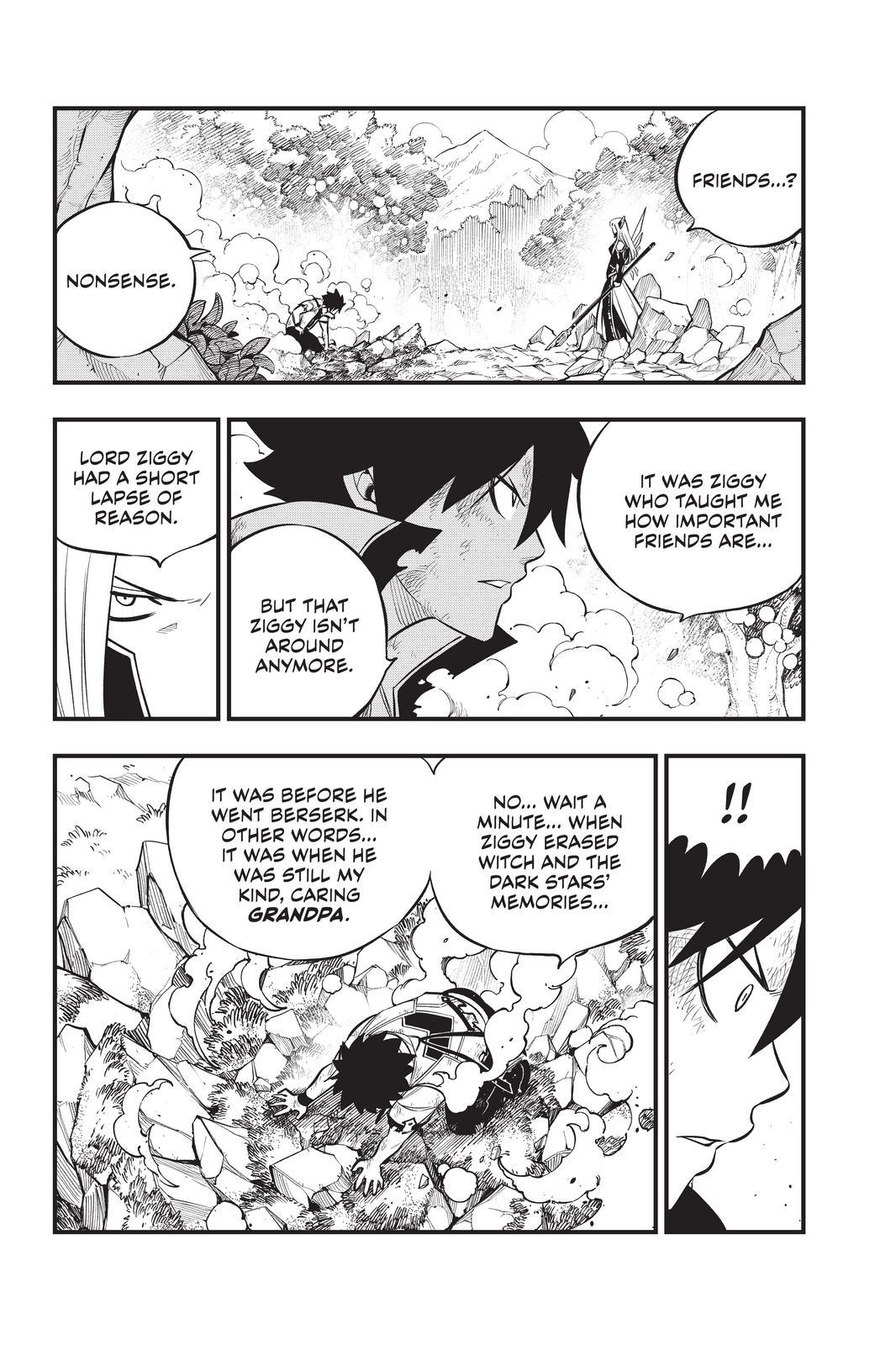 Eden's Zero Chapter 188 page 14 - Chapter 188