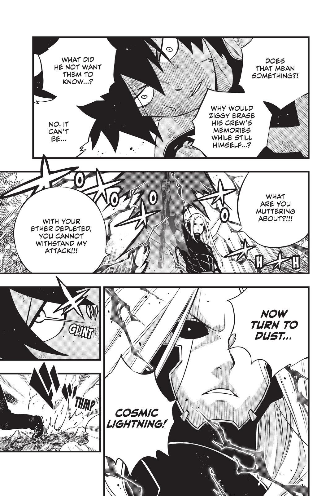 Eden's Zero Chapter 188 page 15 - Chapter 188